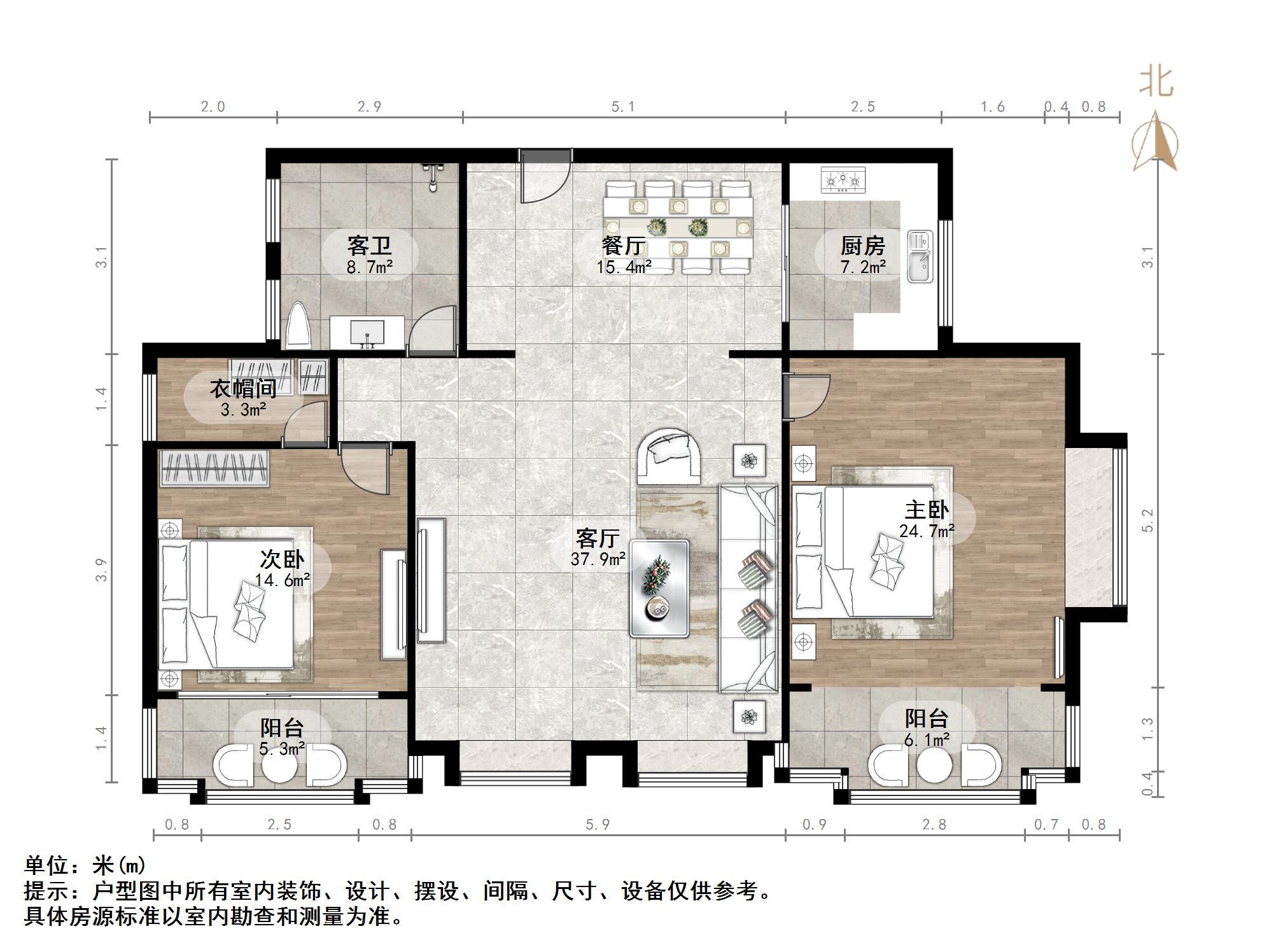 富雅园