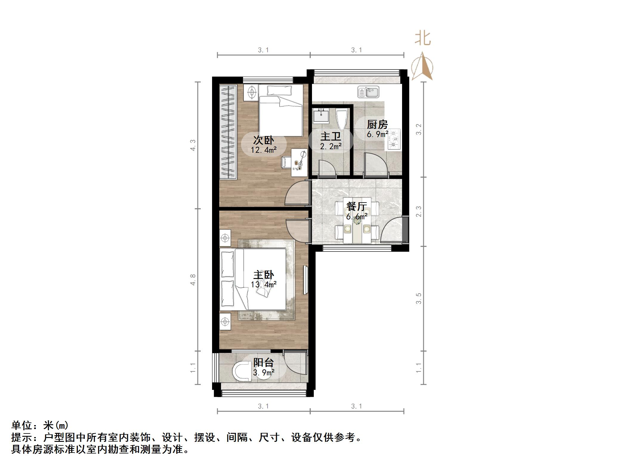 王官庄小区