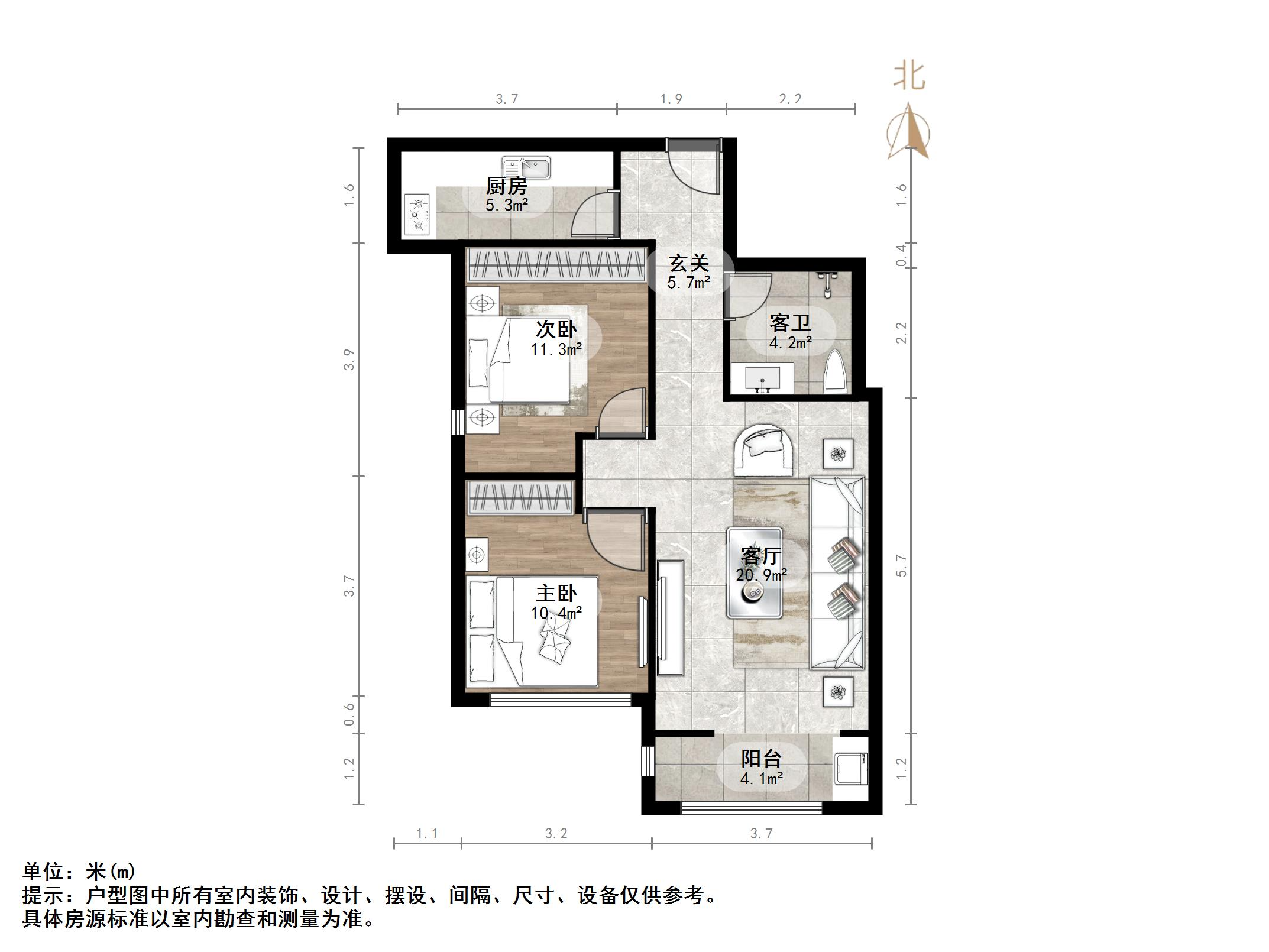 碧桂园凤凰城西区高层