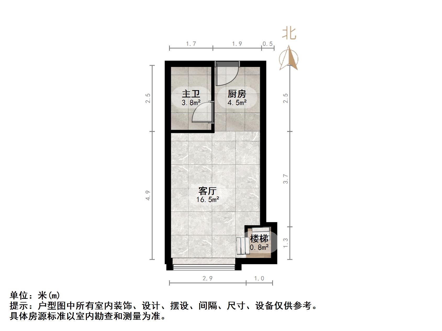 恒大城（商住楼）