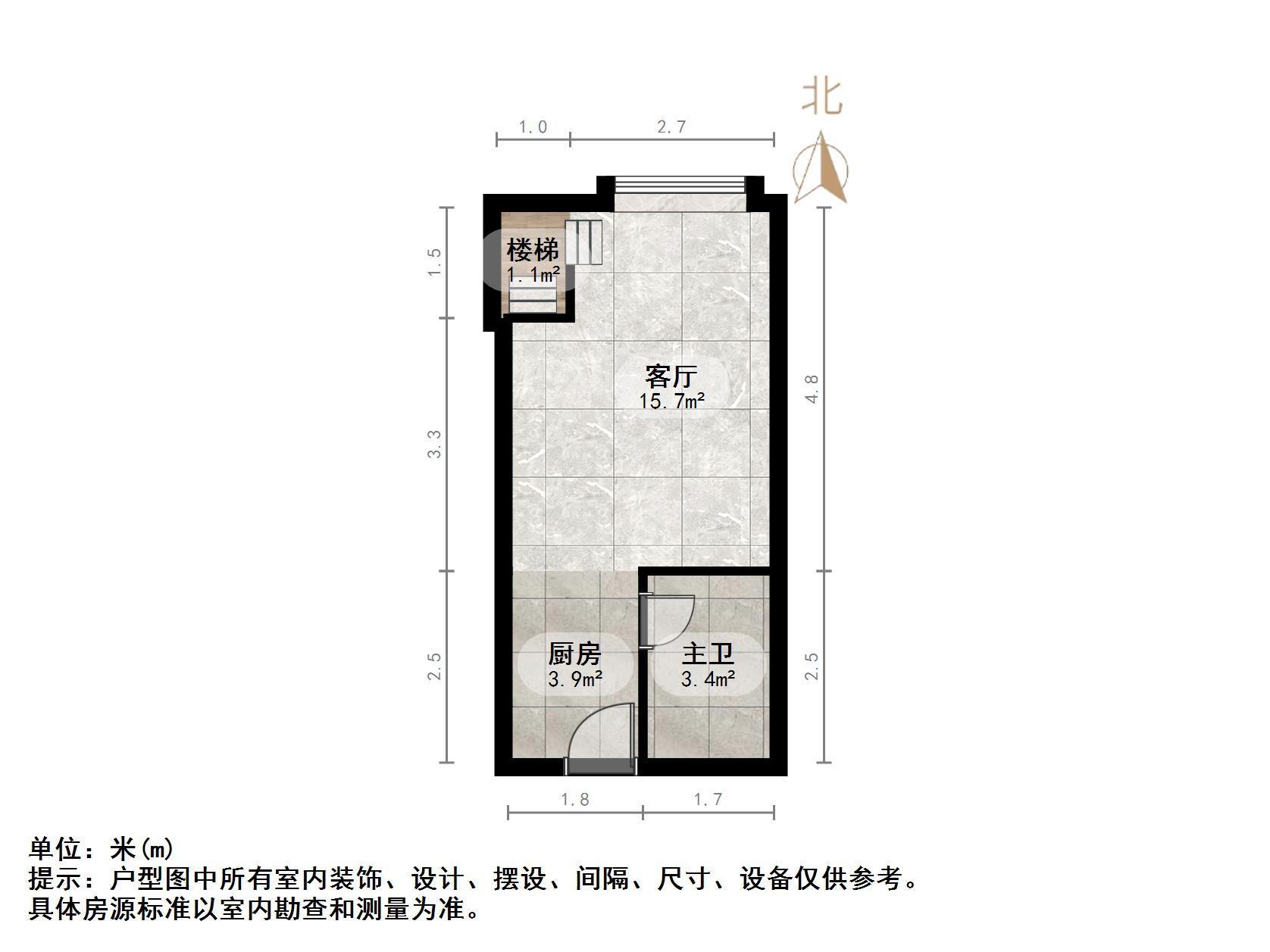 恒大城(商住楼)