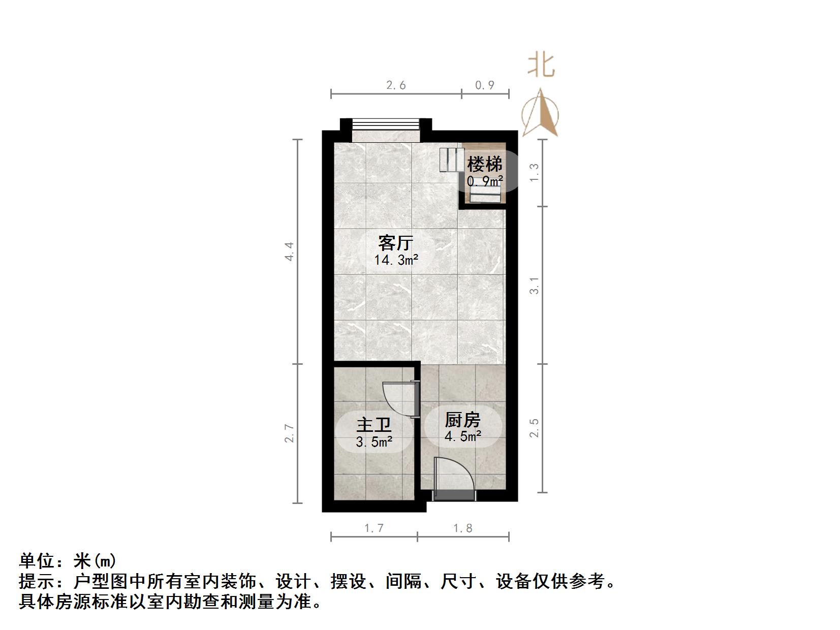 恒大城（商住楼）