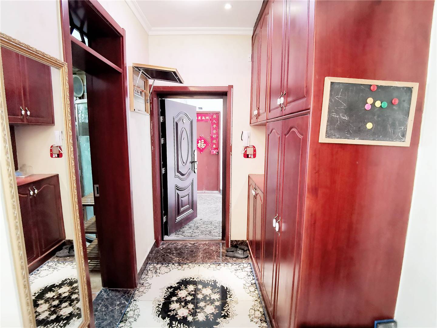 七里山路53号院