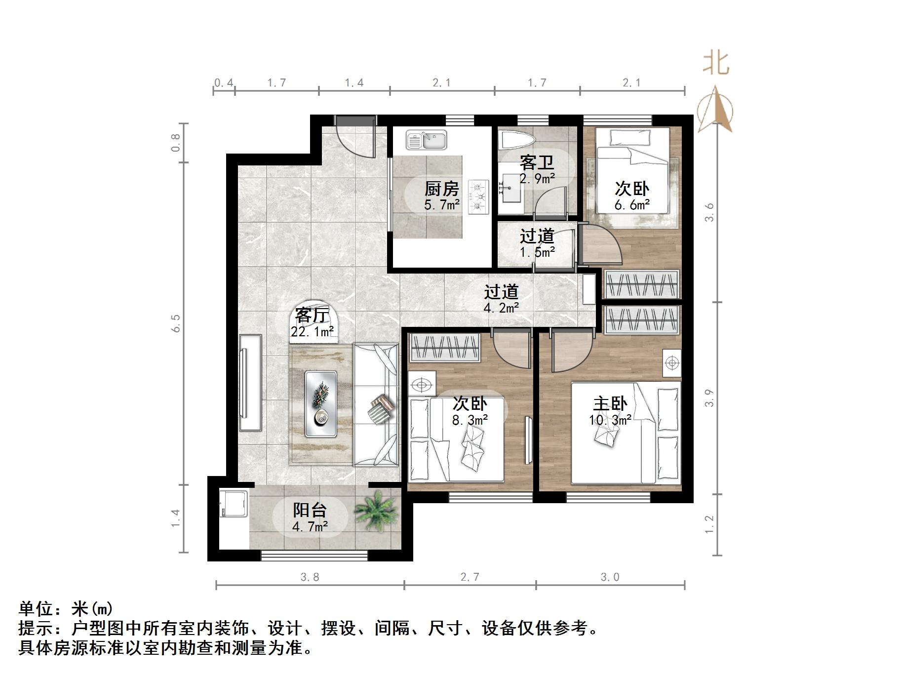 三盛国际公园
