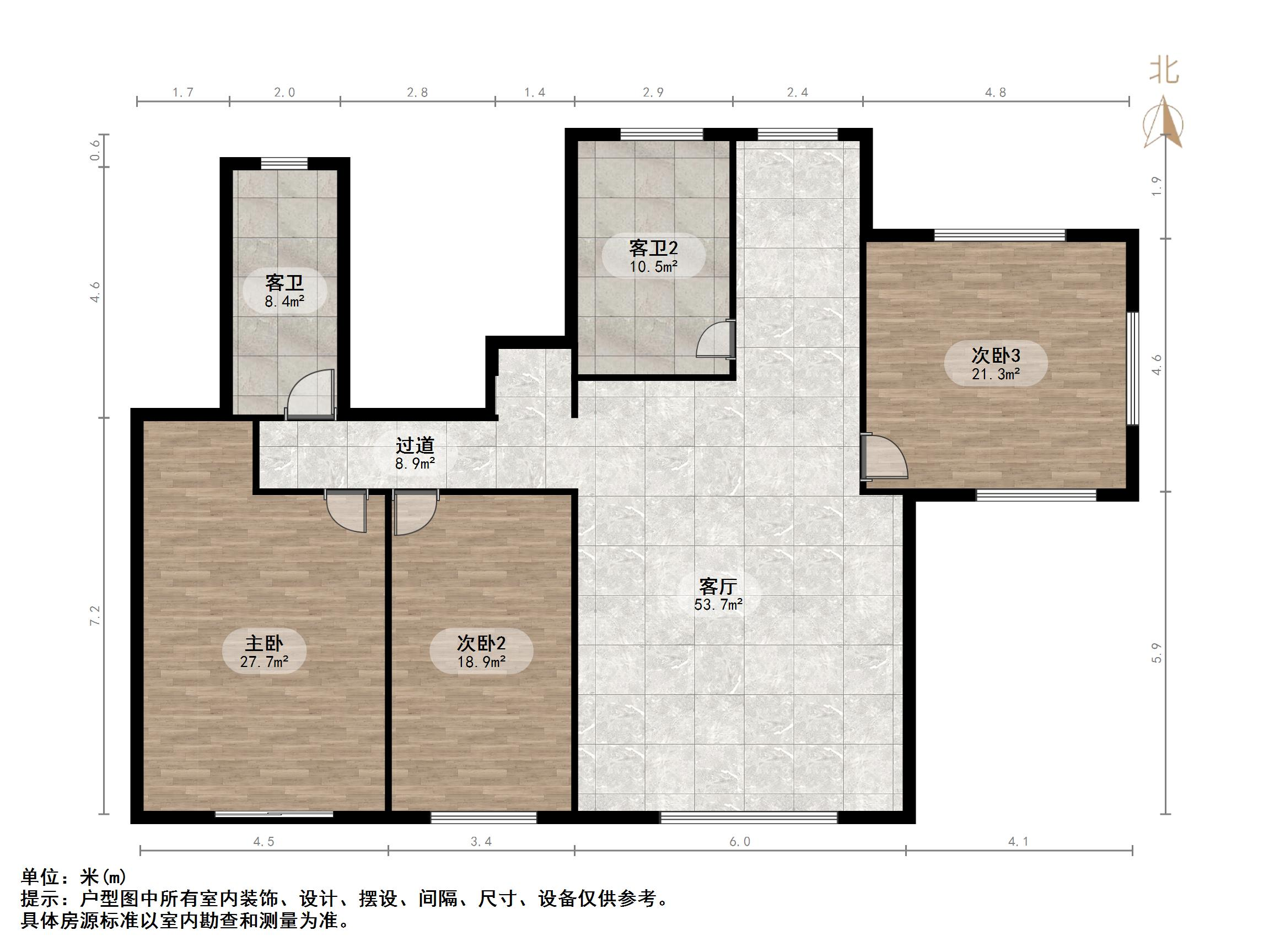 国华印象(住宅)