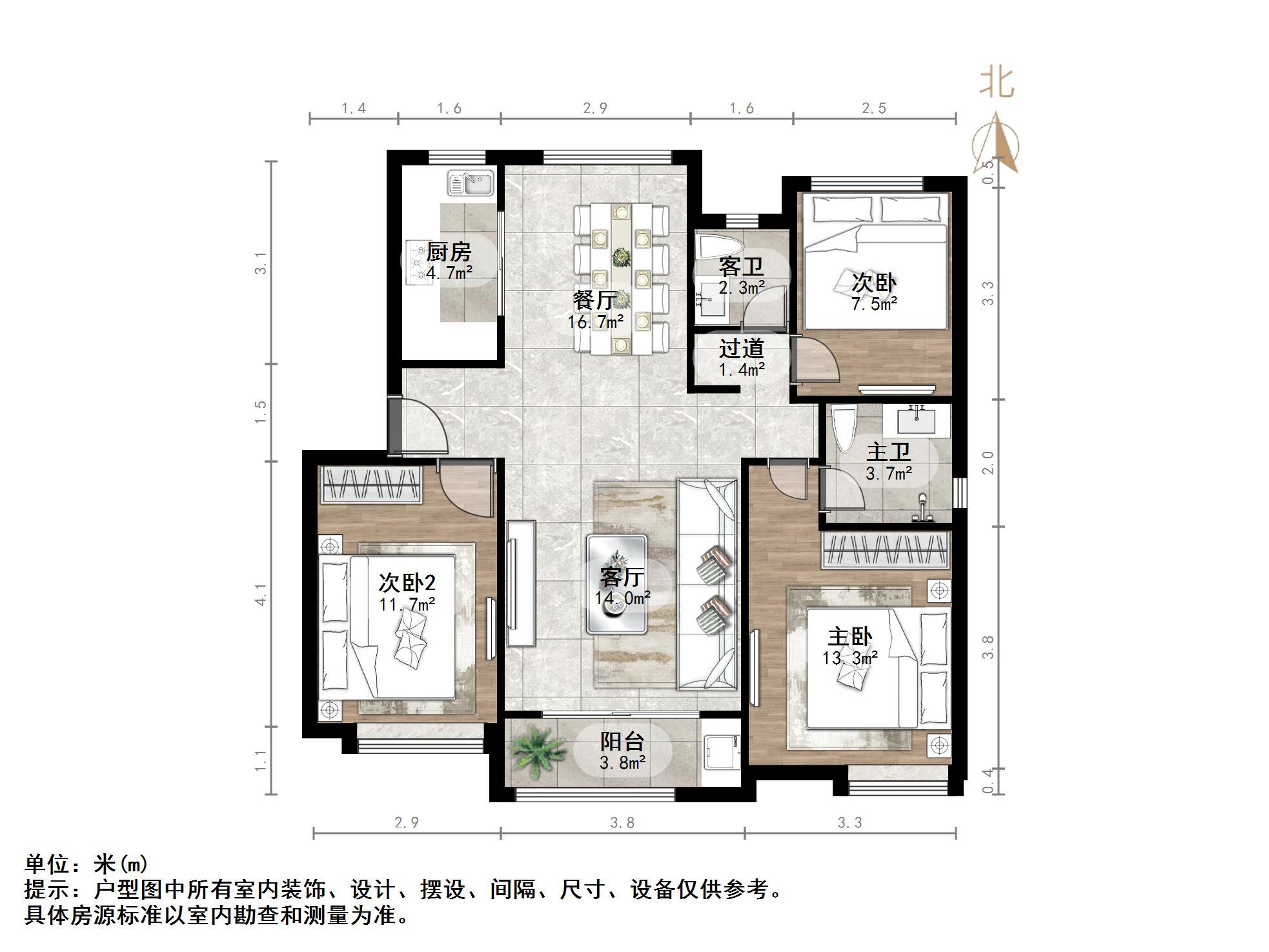 中海珑岸