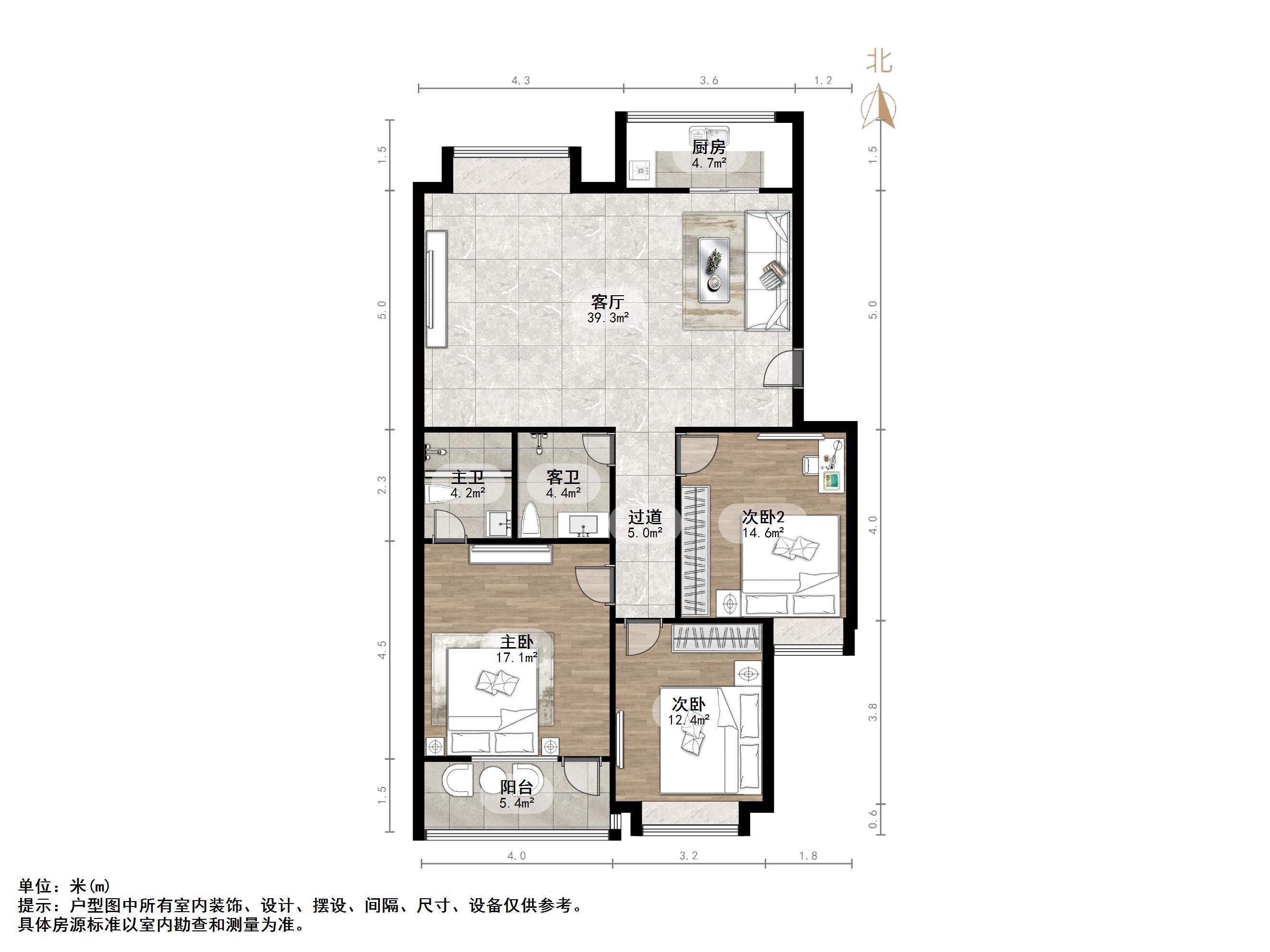 学府丽苑
