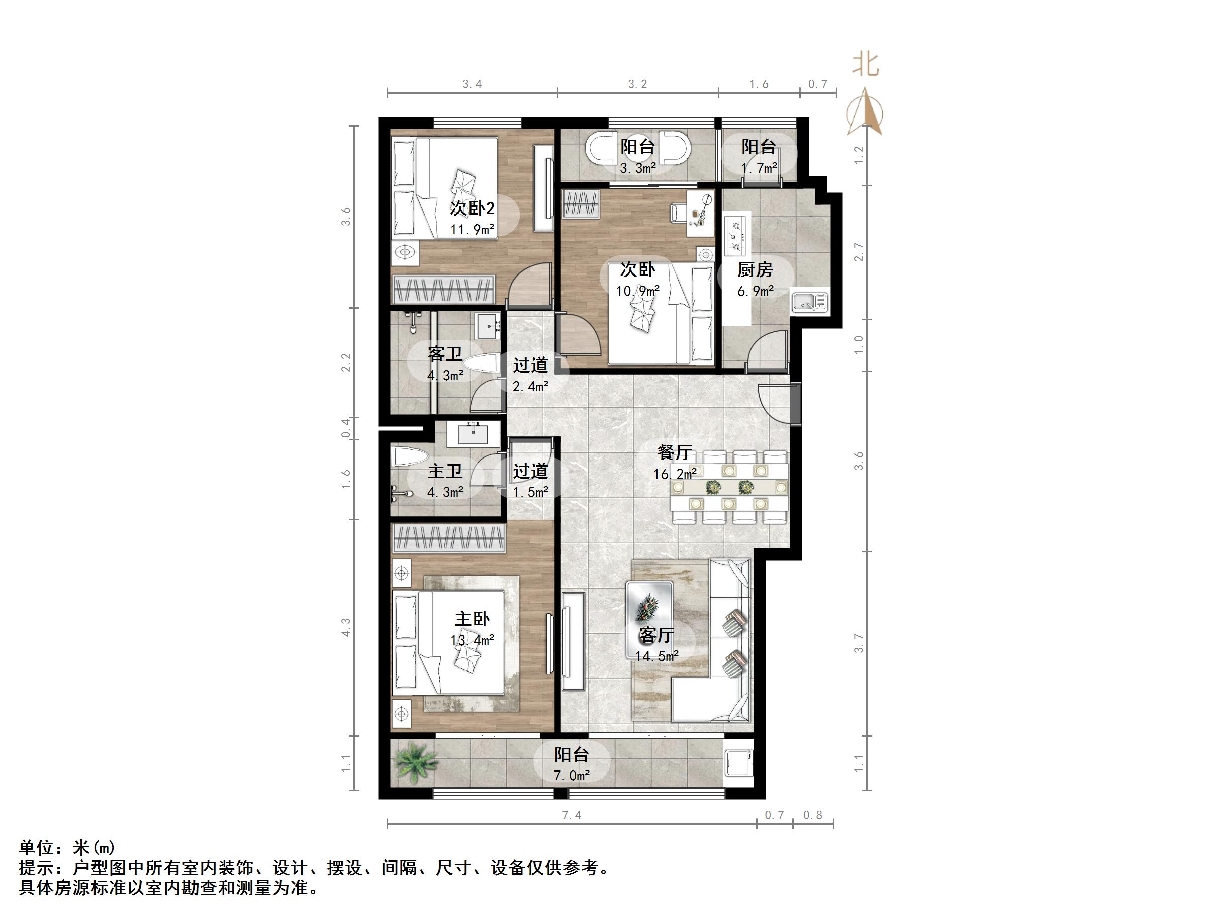 阳光100国际新城(G区)
