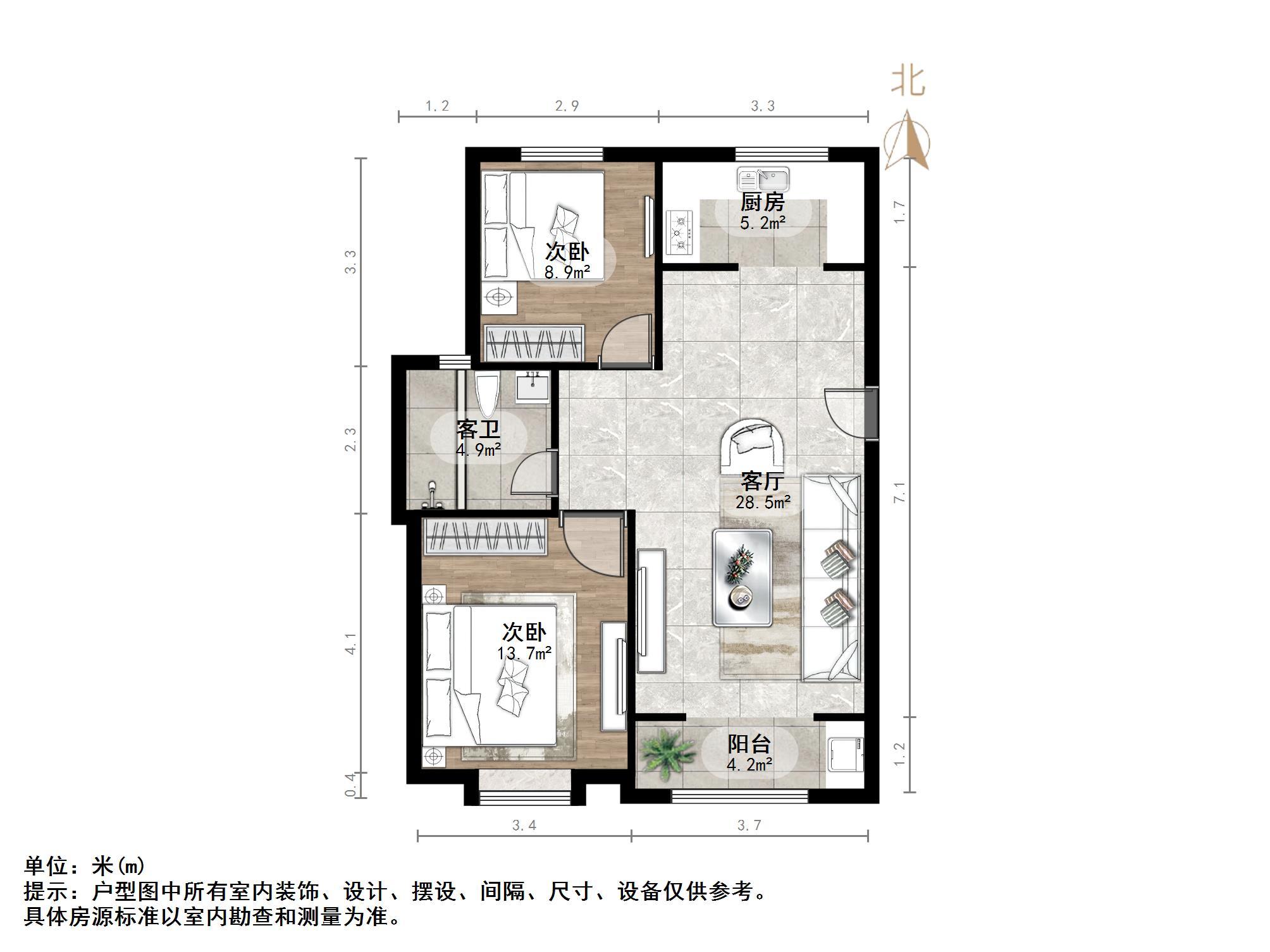 凯旋公馆