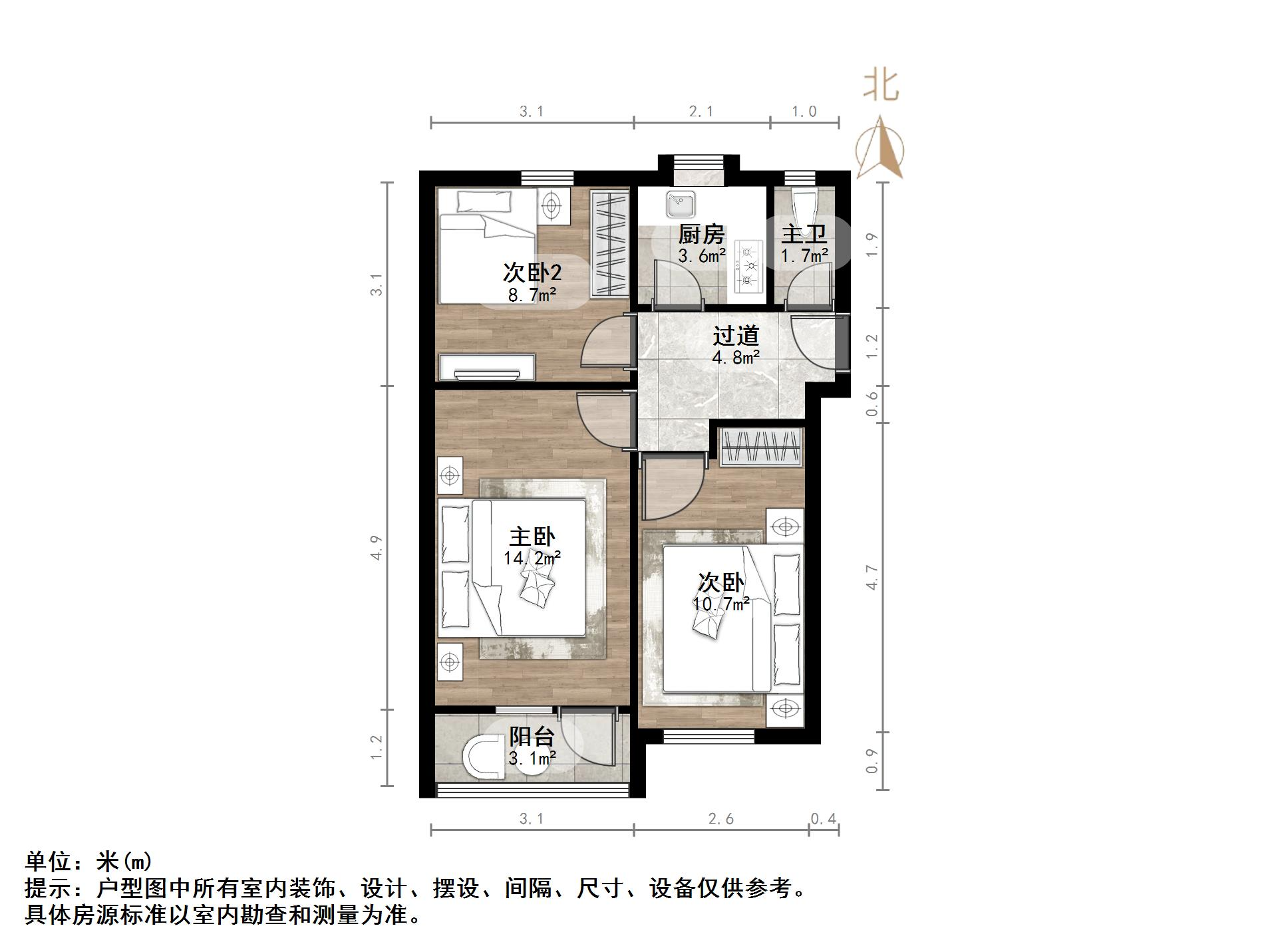建设路重汽宿舍