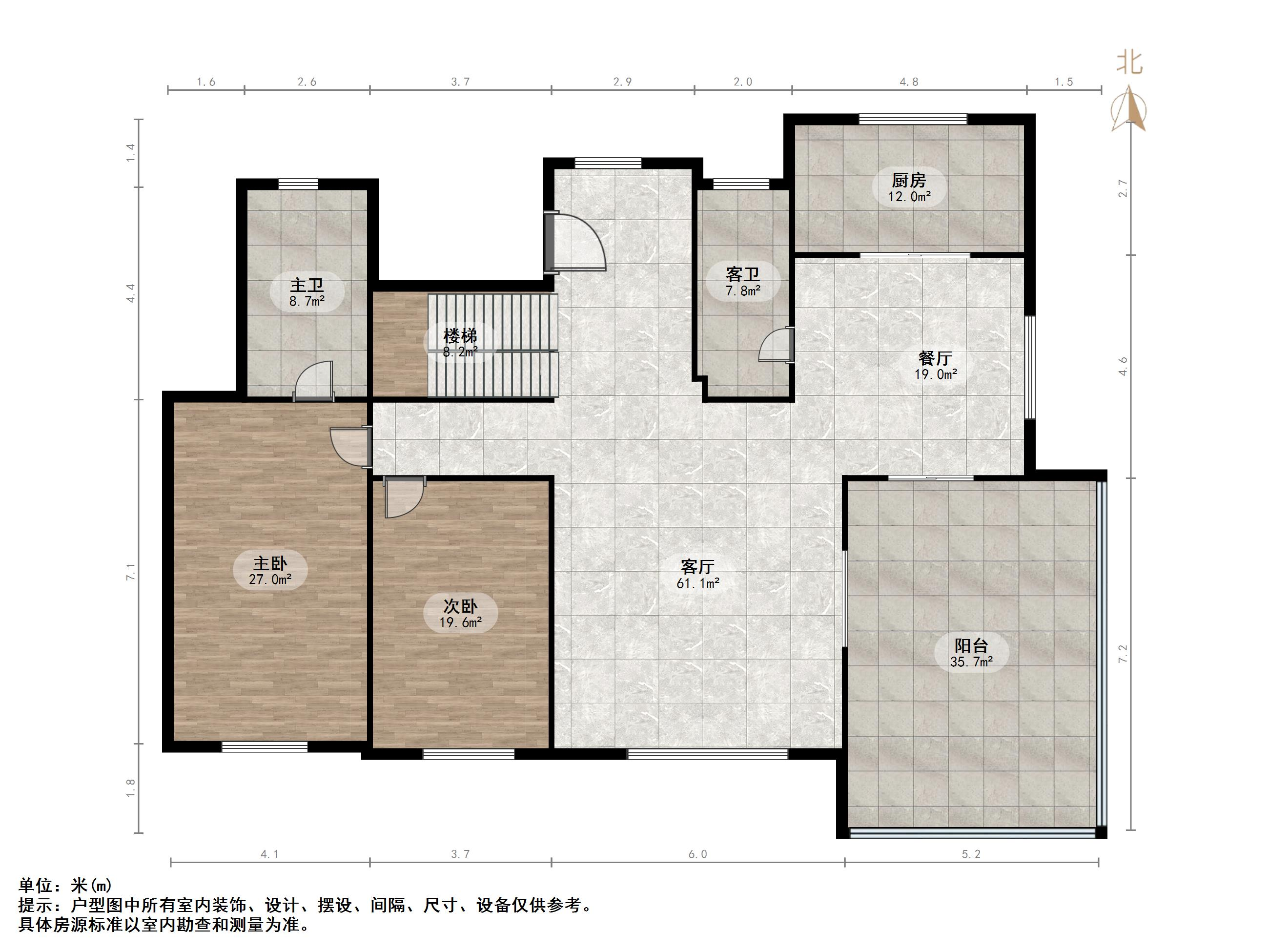 国华印象(住宅)