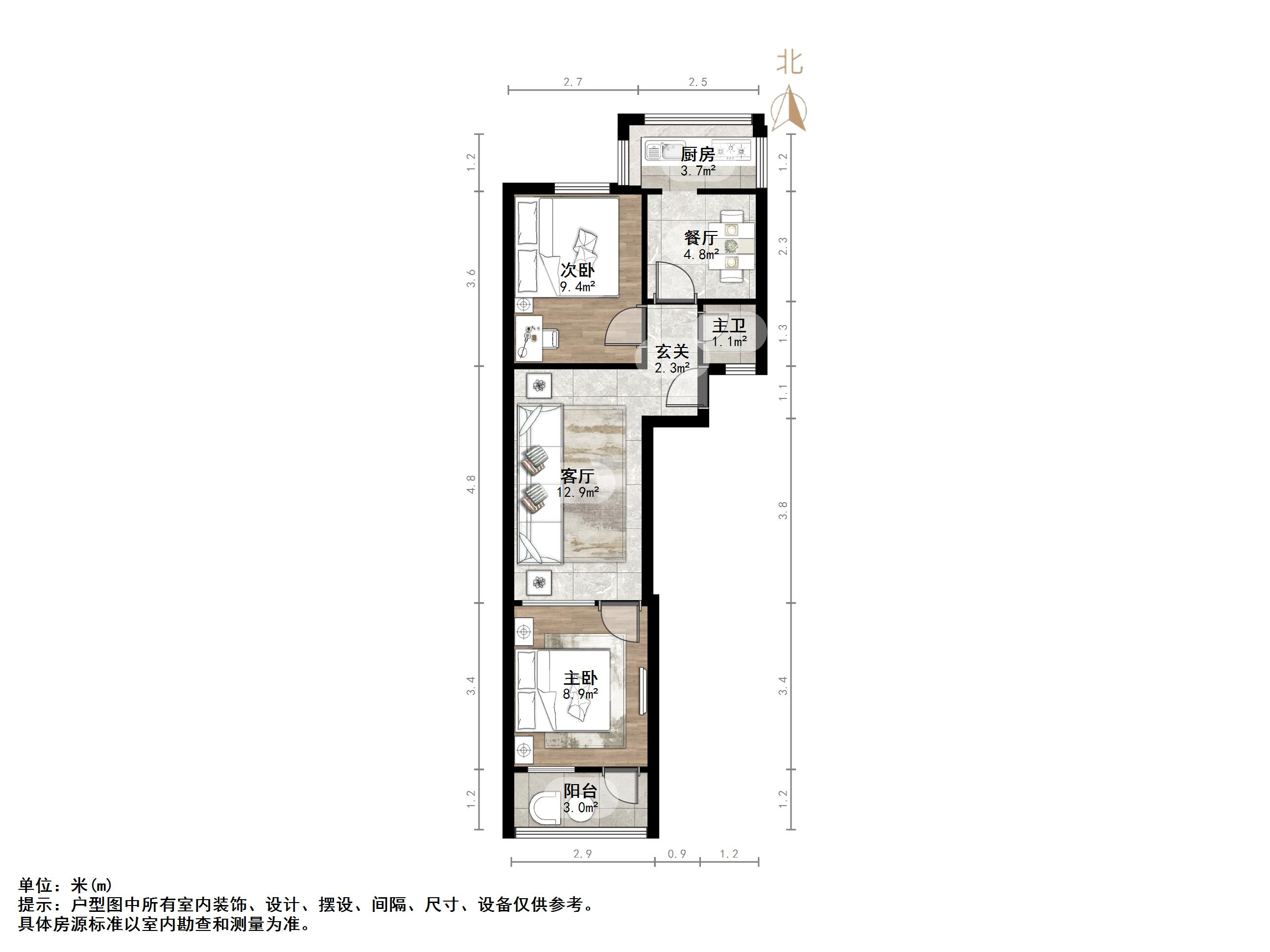 纬北小区(铁道北街)
