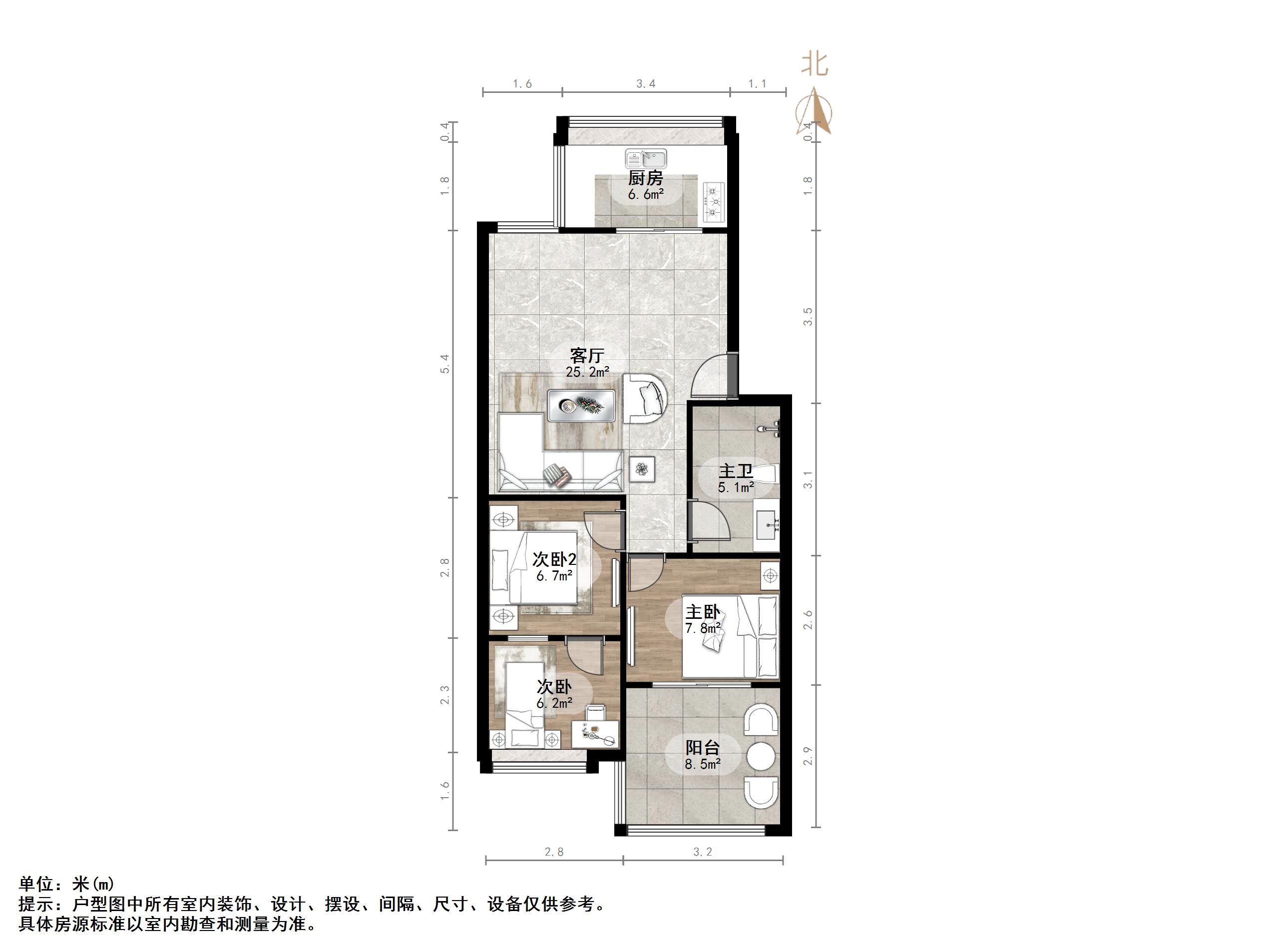 时代新城（南全福南二区）