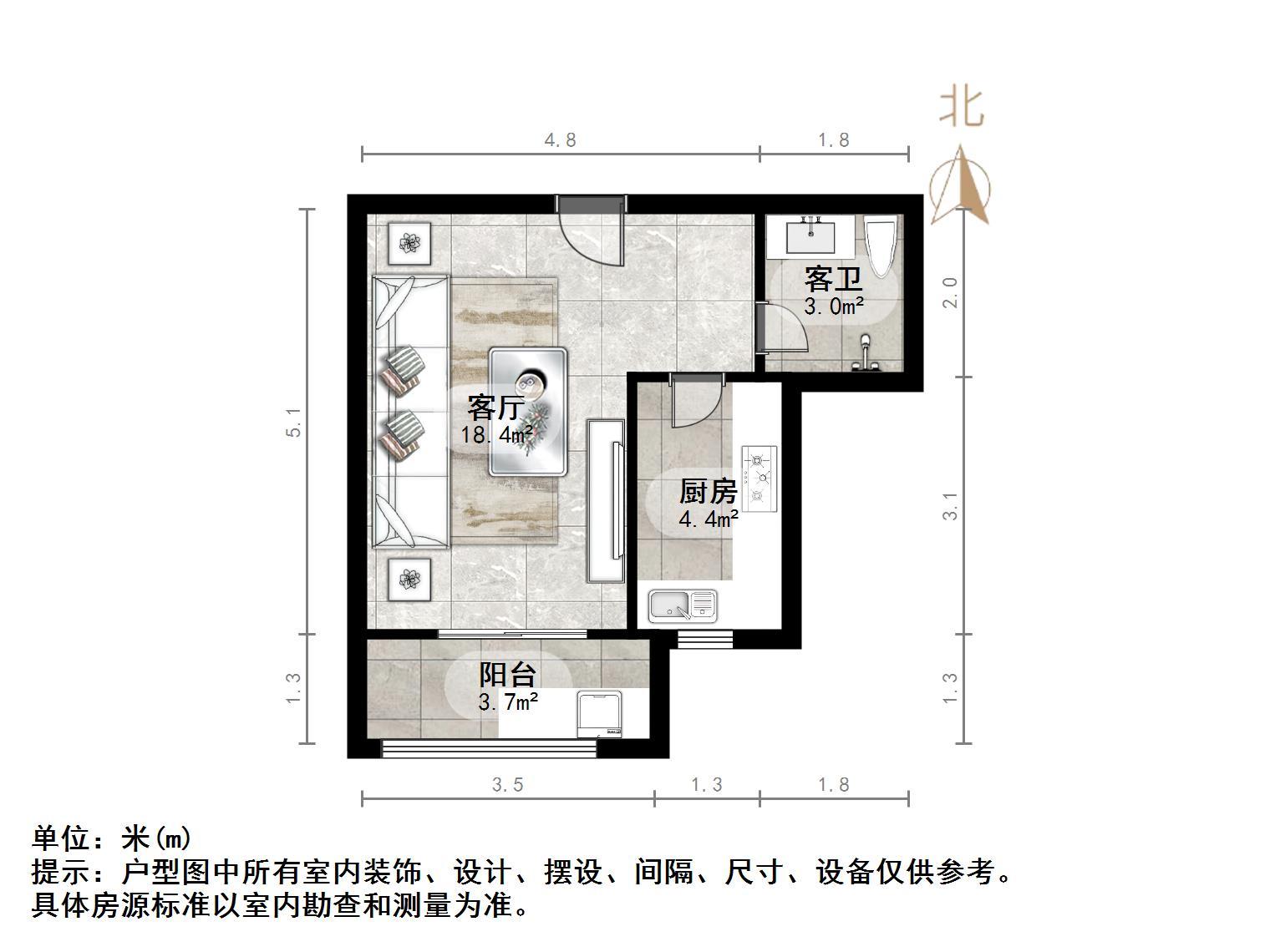中建长清湖和园