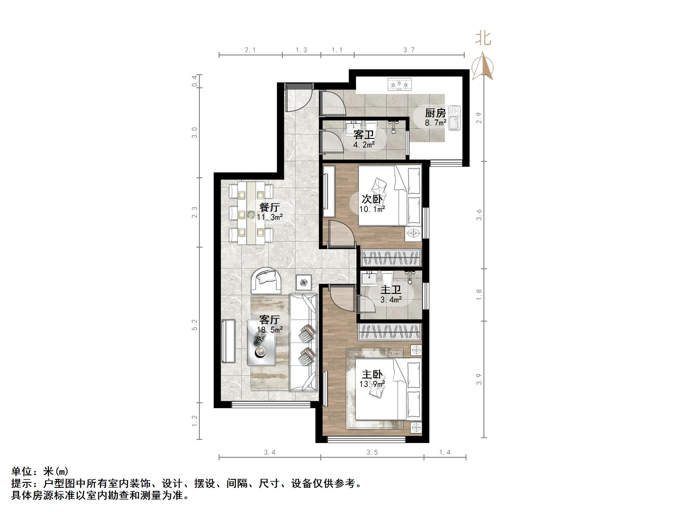 鲁能领秀城UP区(十四区)