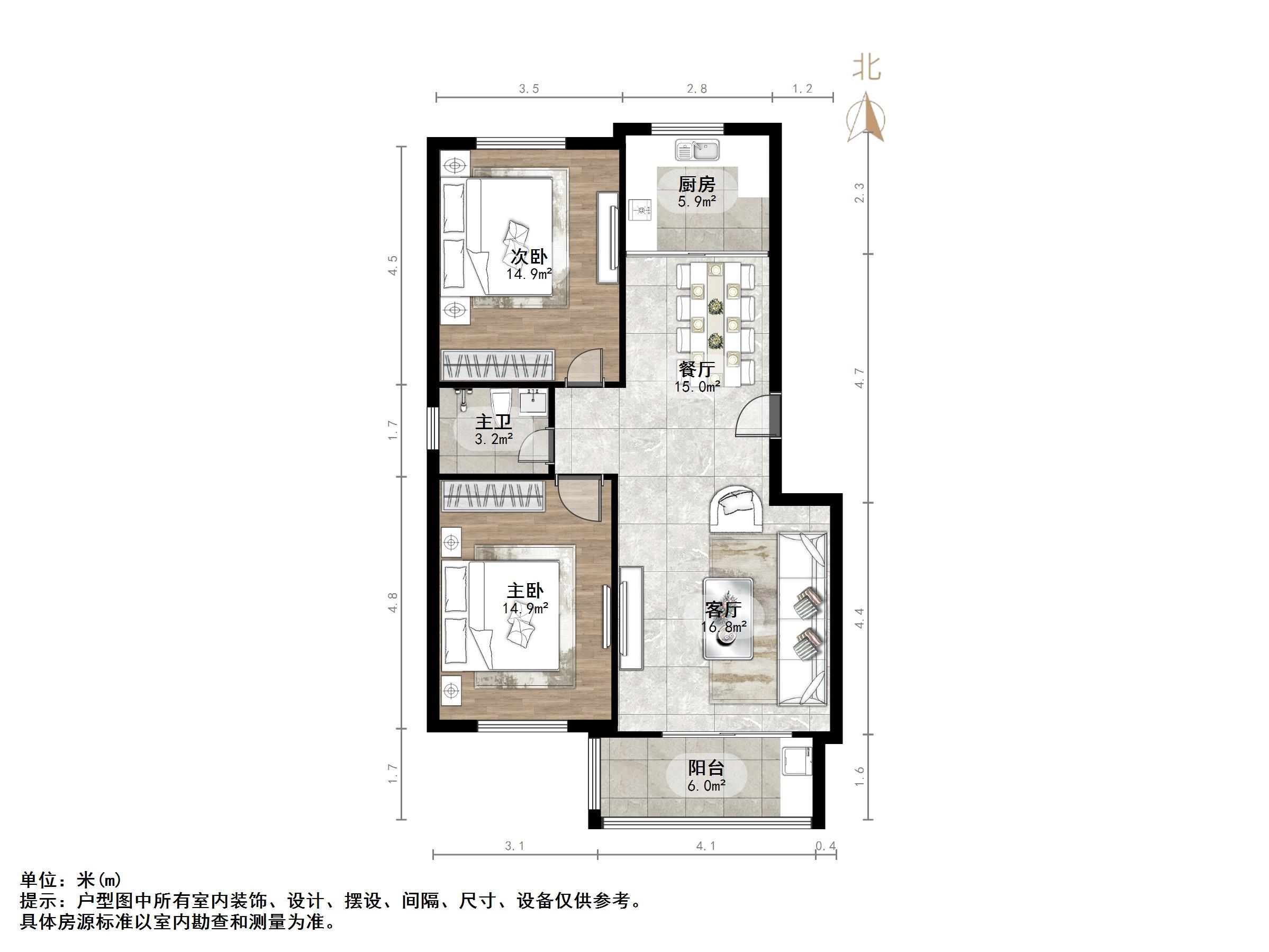 东兴寓城