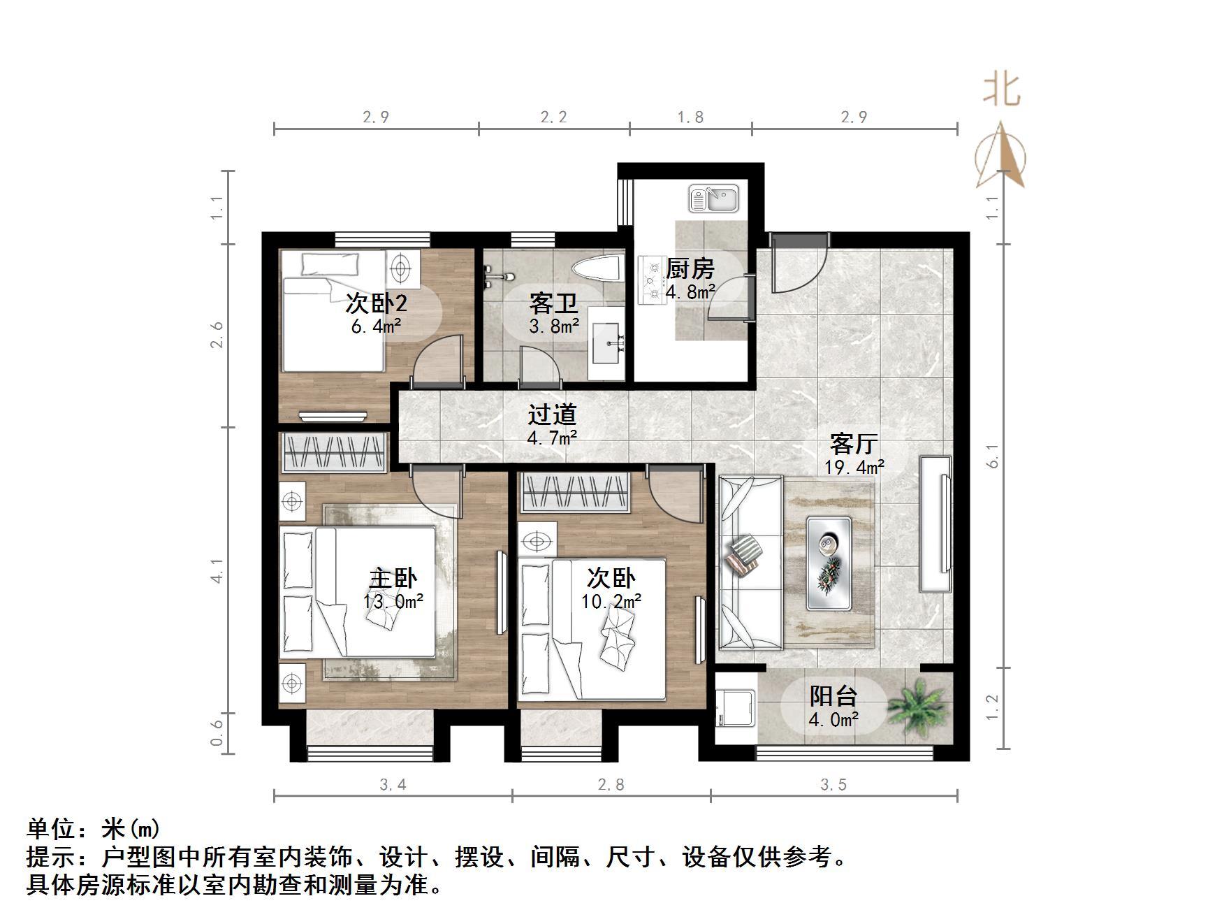 鑫苑世家公馆