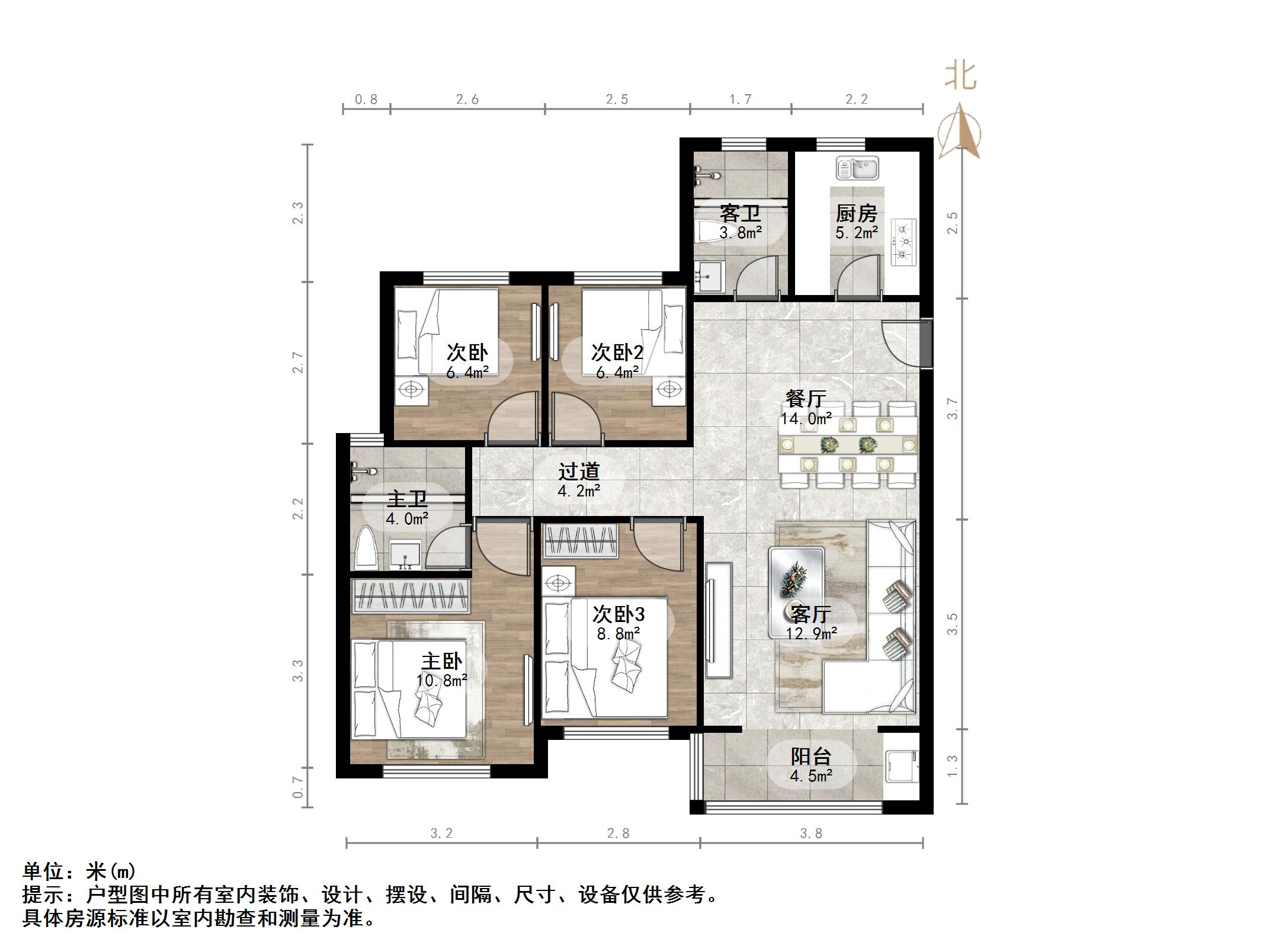 绿地新里城