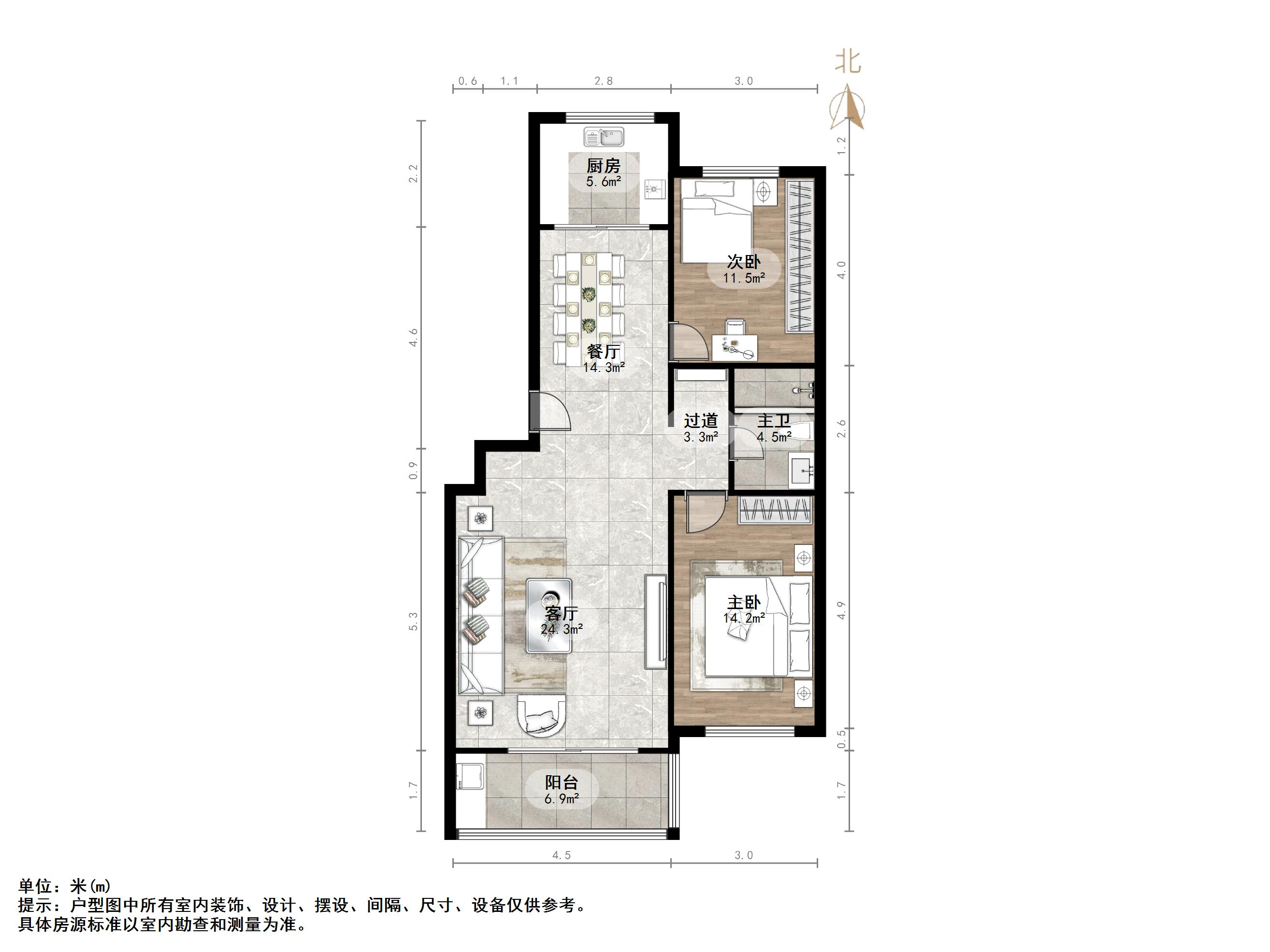 铁路南苑小区