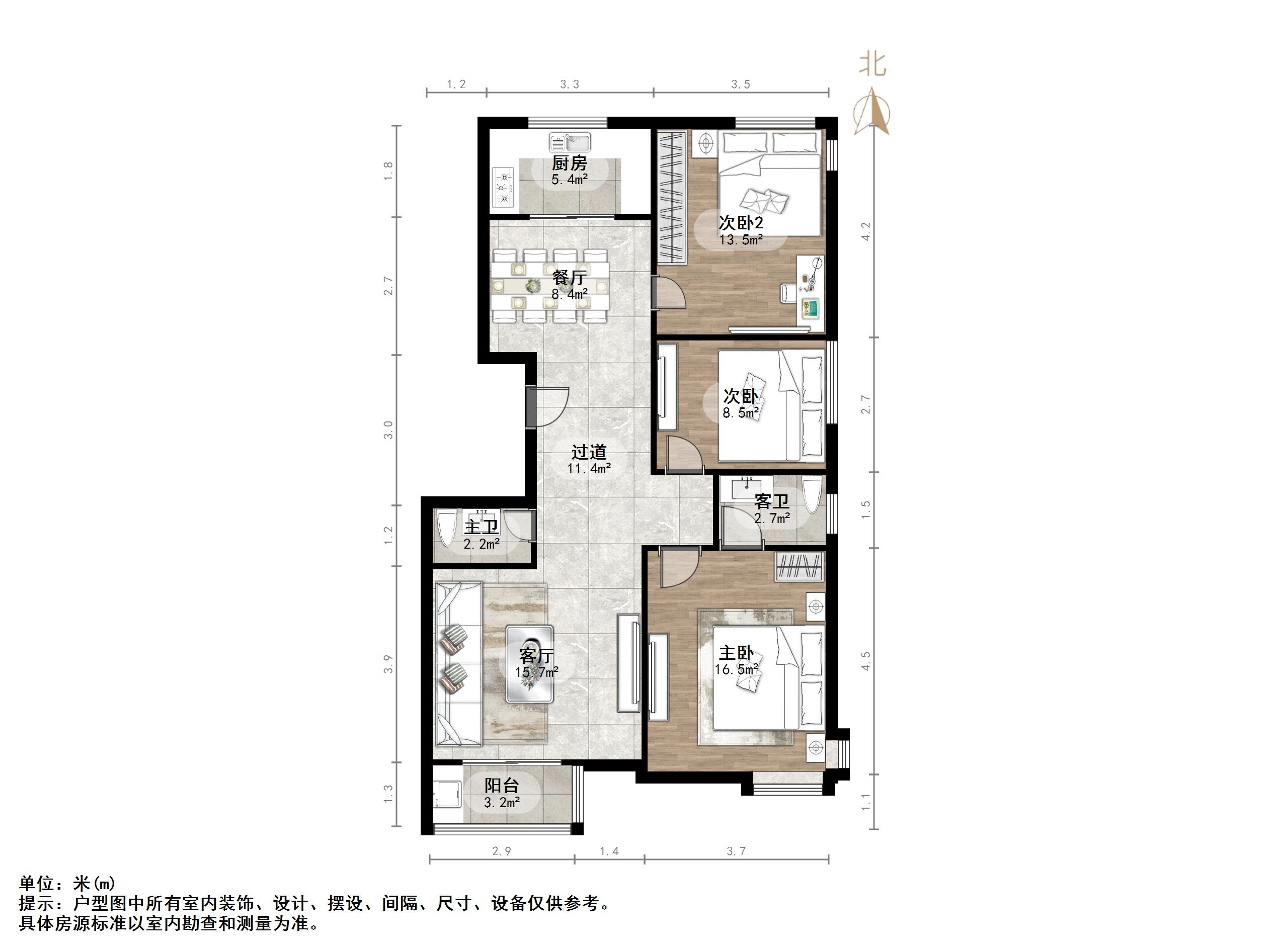 锦绣泉城