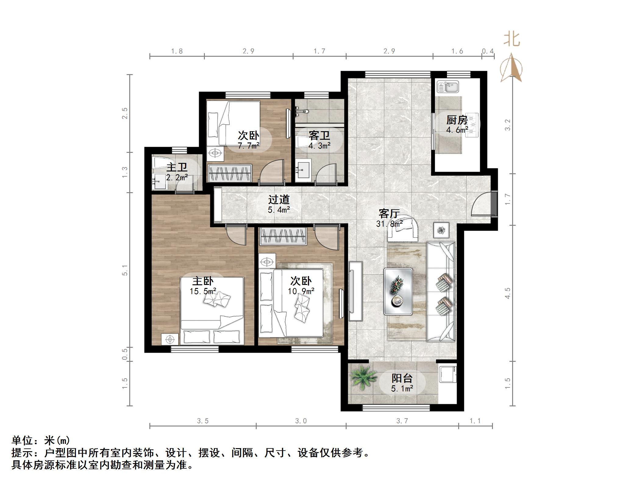 凤凰国际城南区