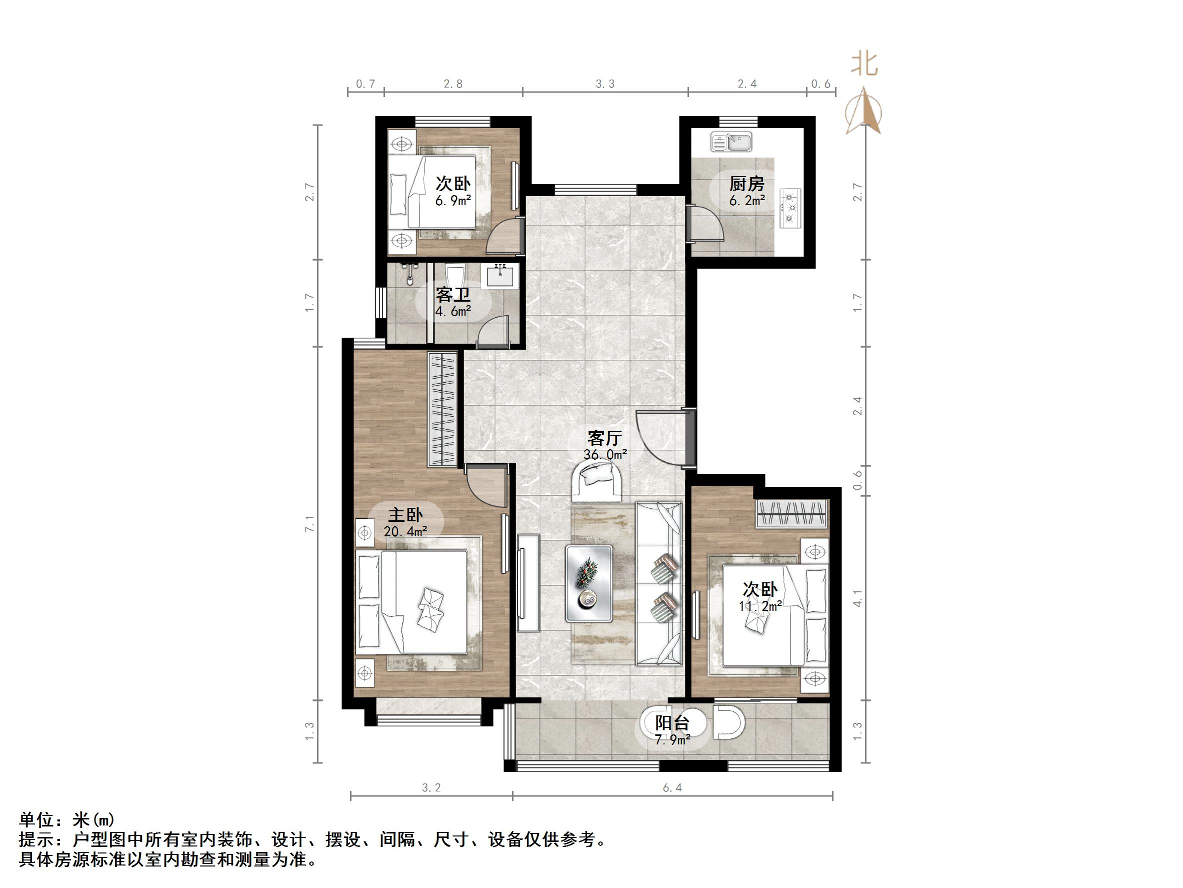 璟园