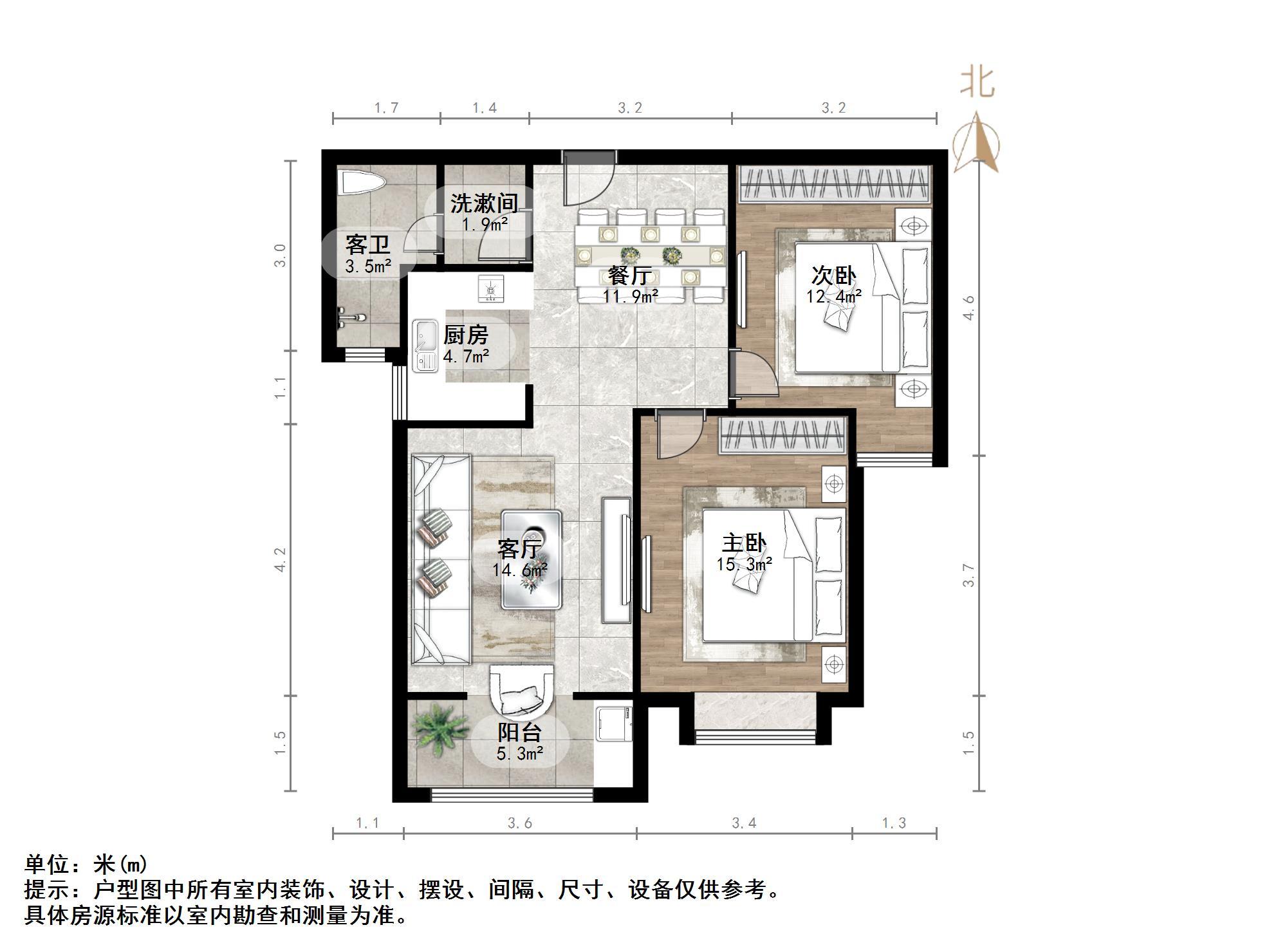 西城济水上苑