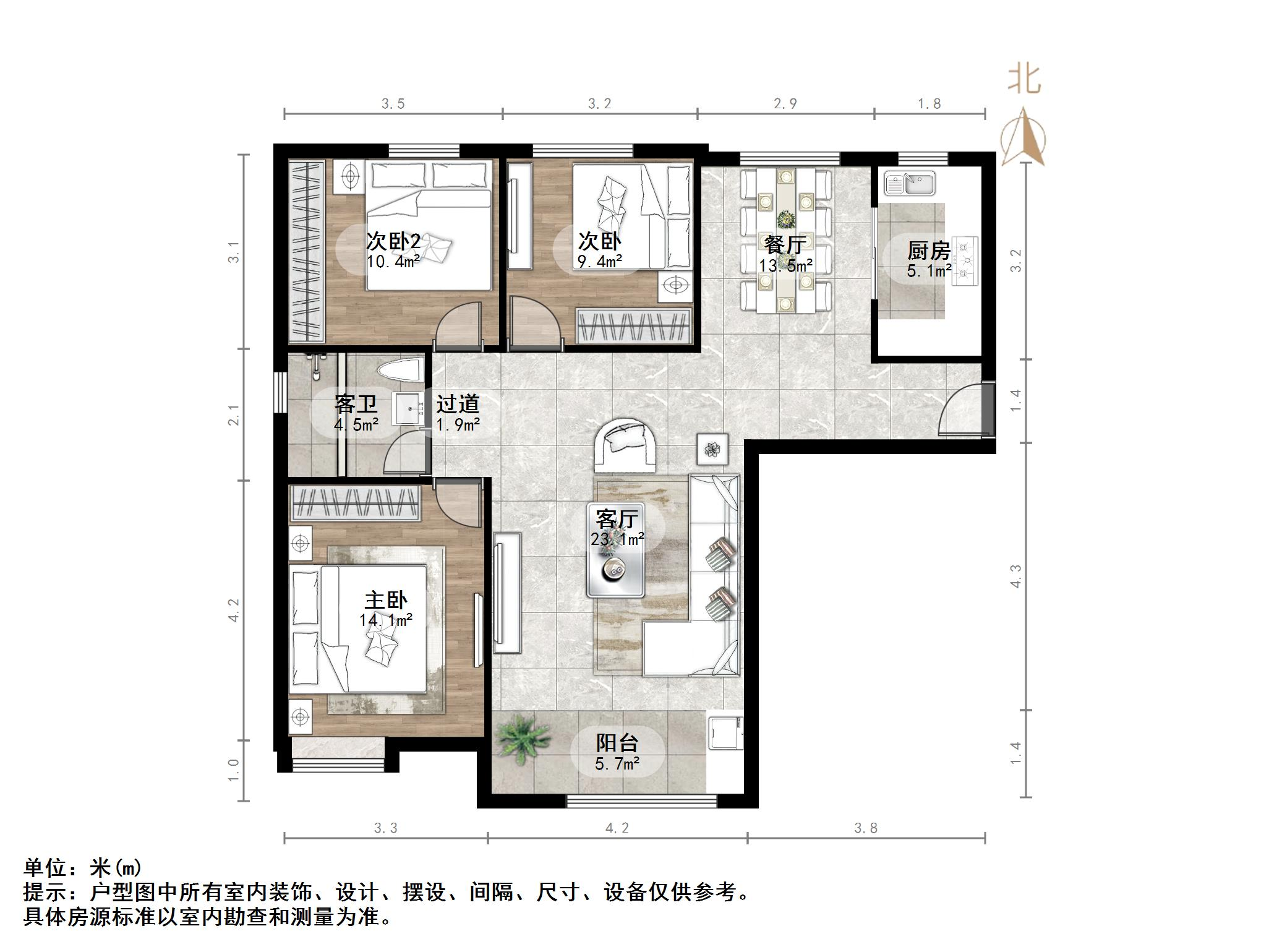 鲁商凤凰城