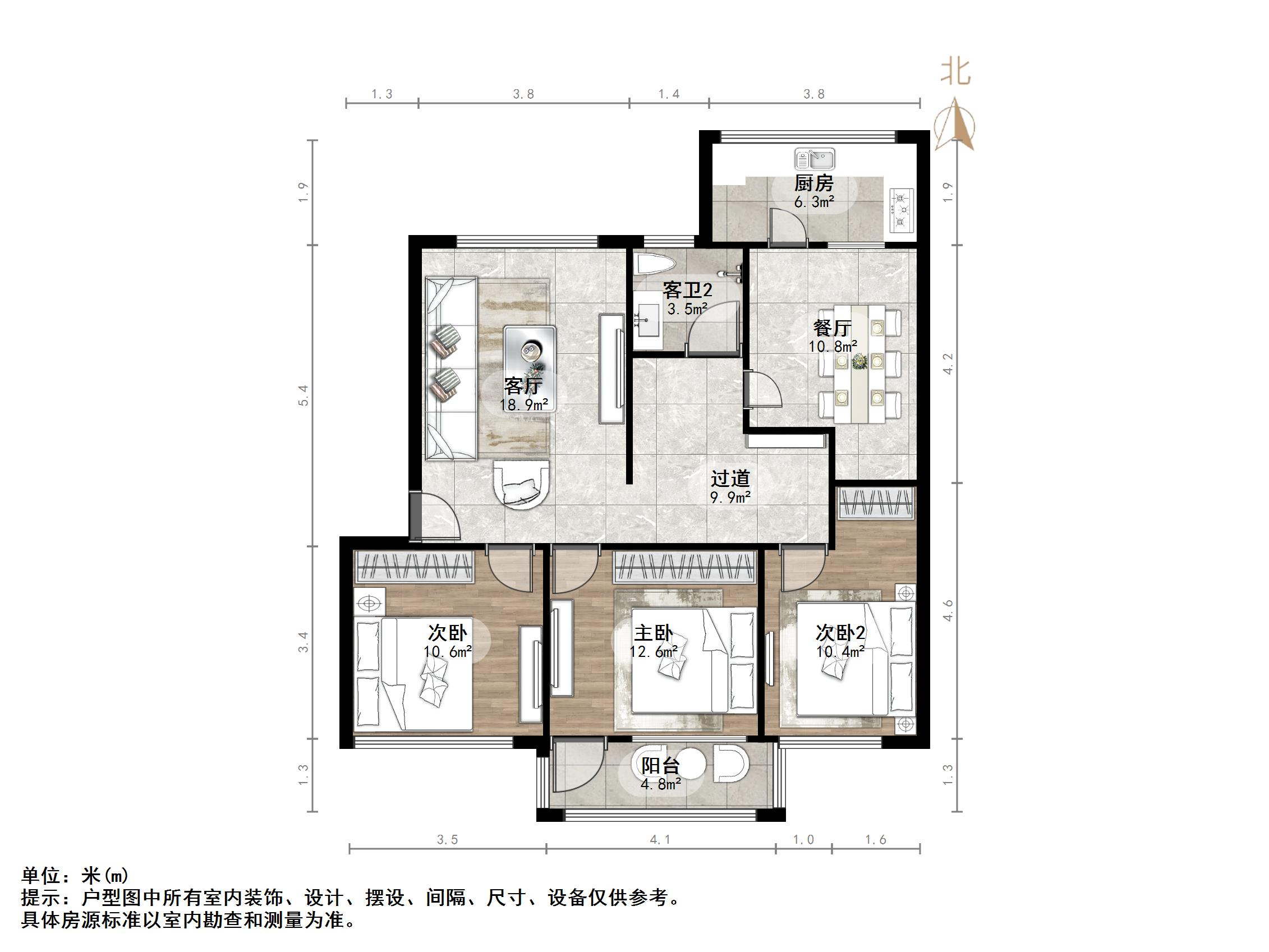 葡萄园小区