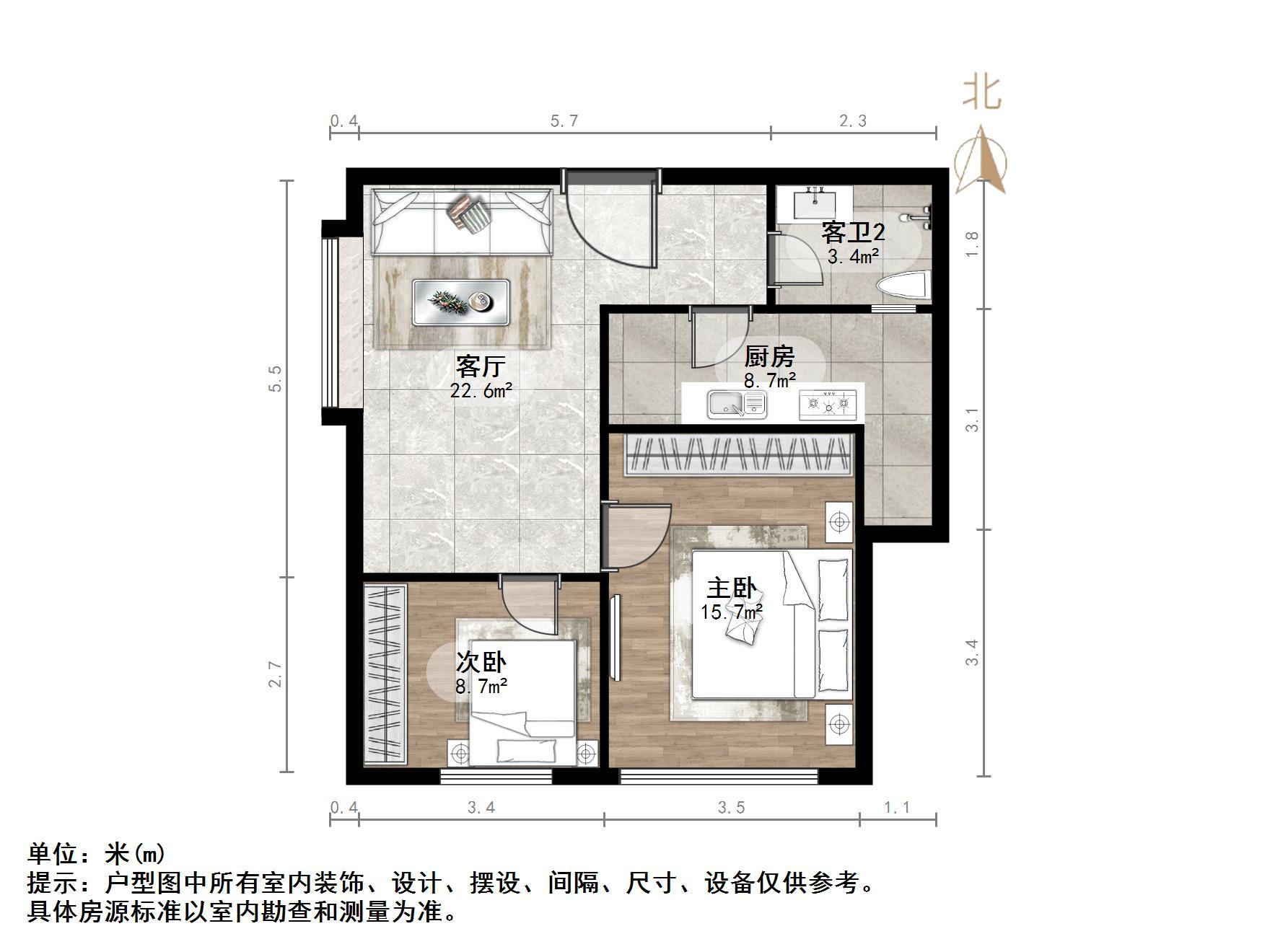 丁豪蓝调国际