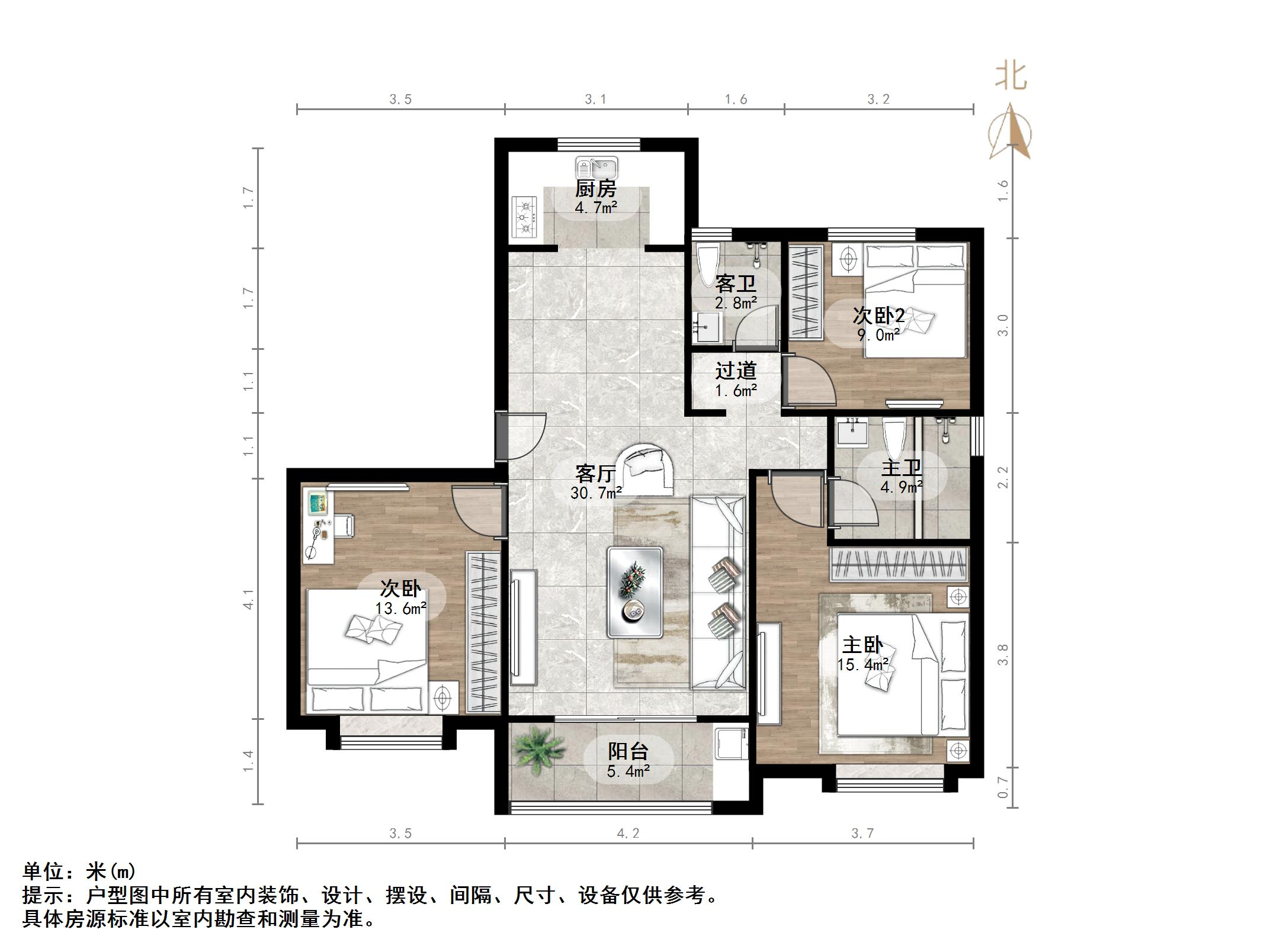 华润置地公元九里