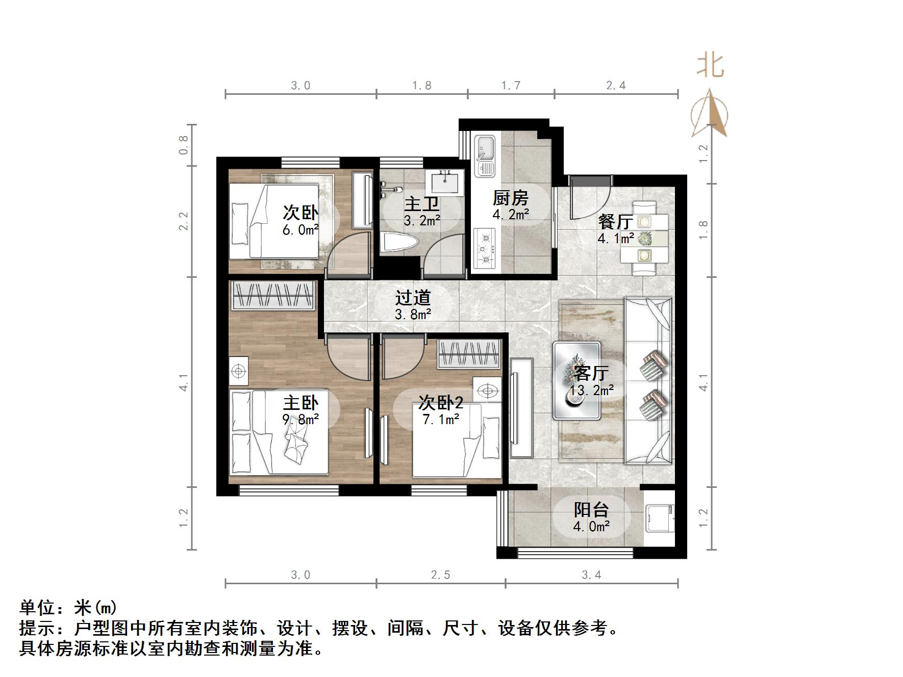 绿地新里城