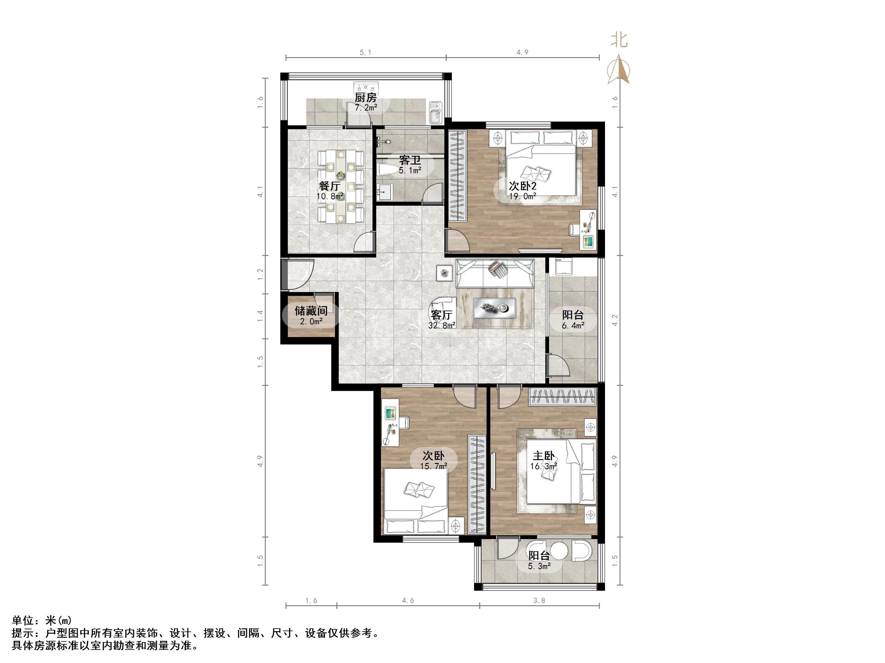匡山办事处宿舍