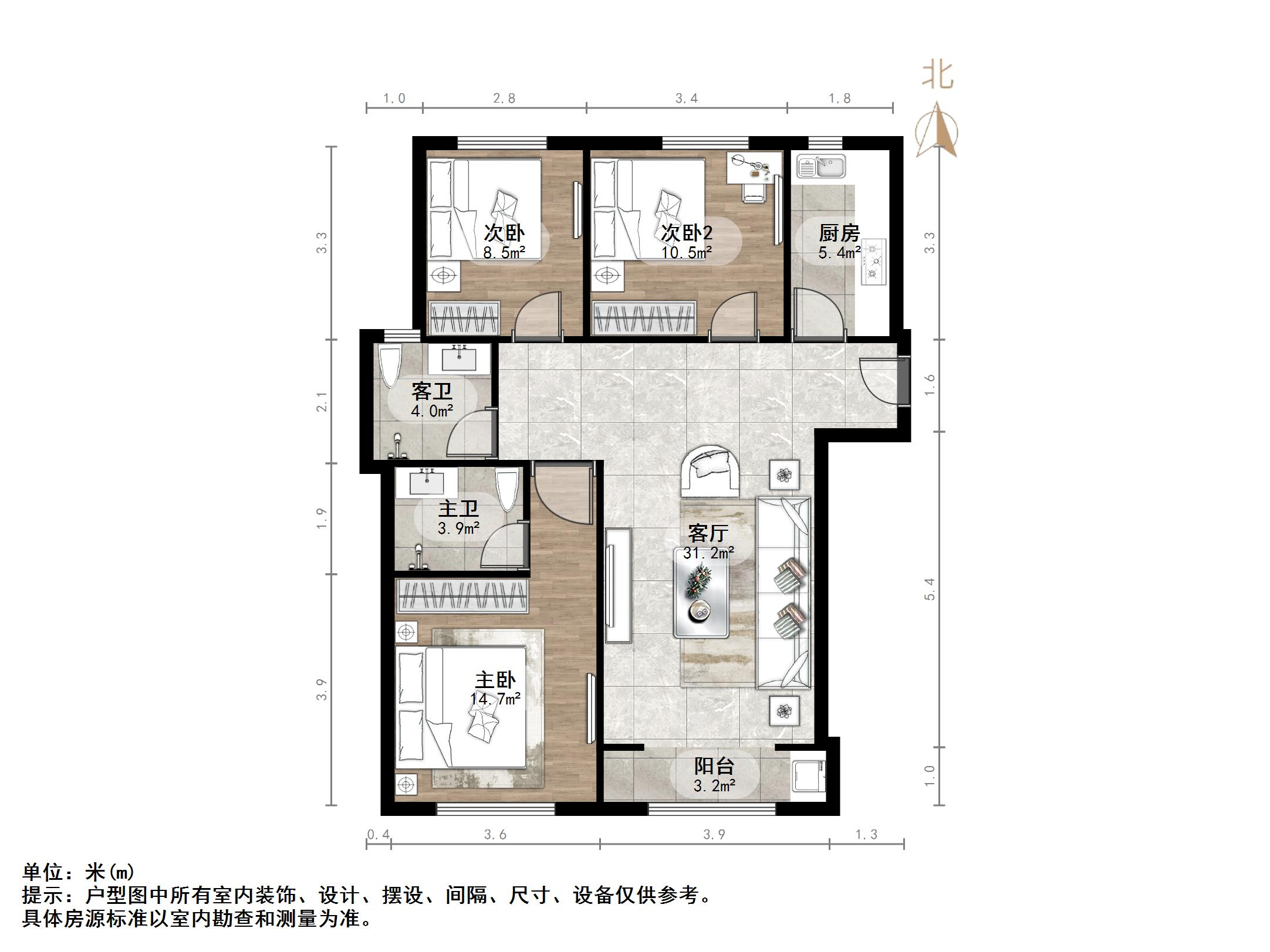 融创文旅城梧桐台