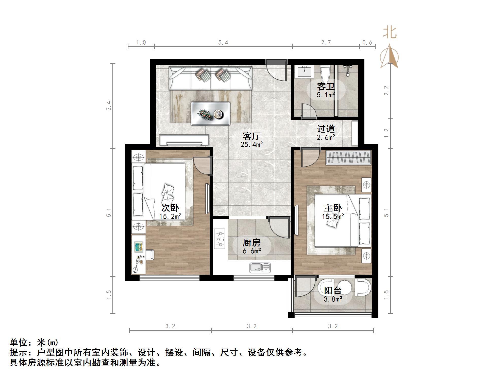 王官庄小区