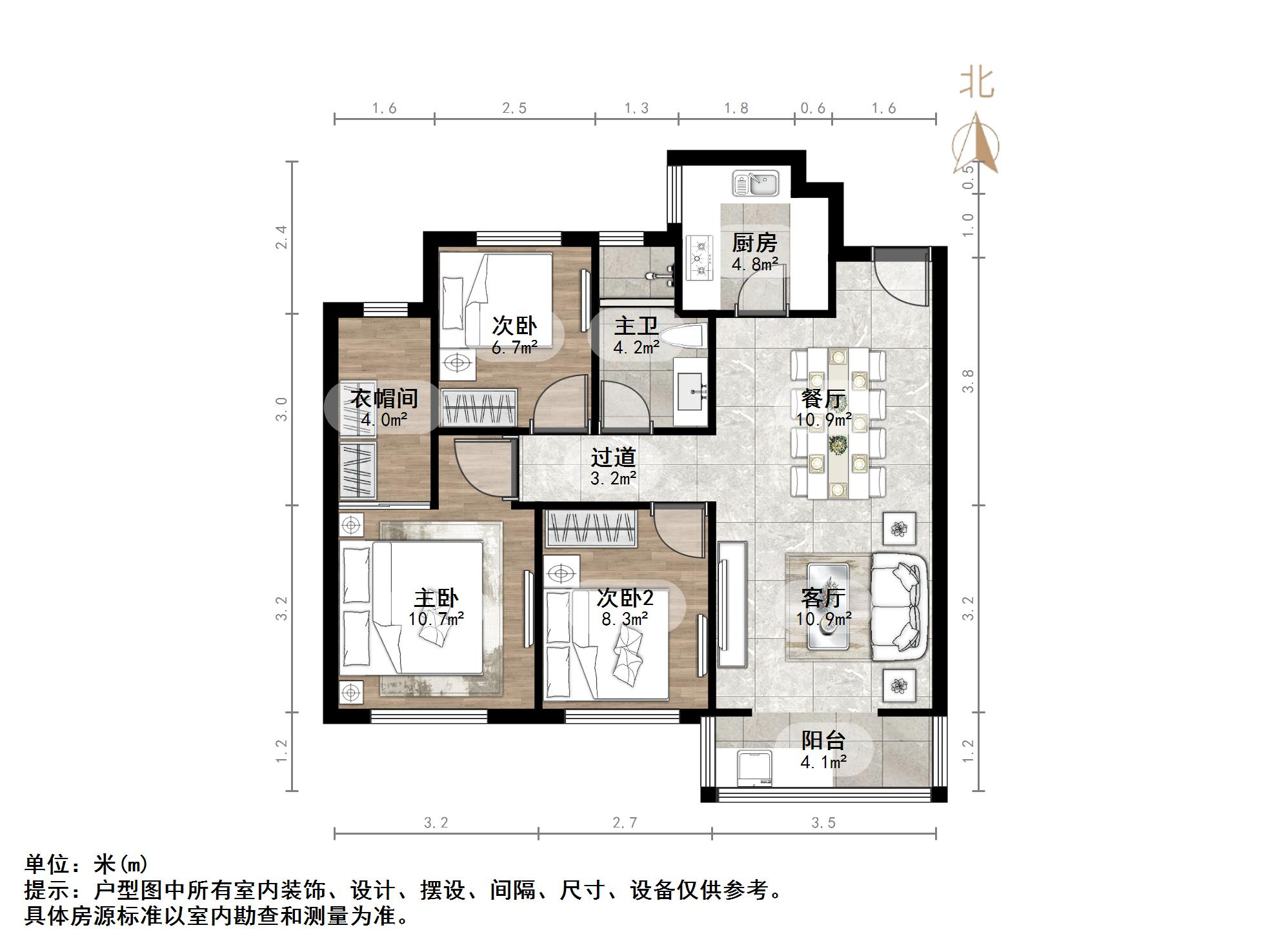 绿地新里城
