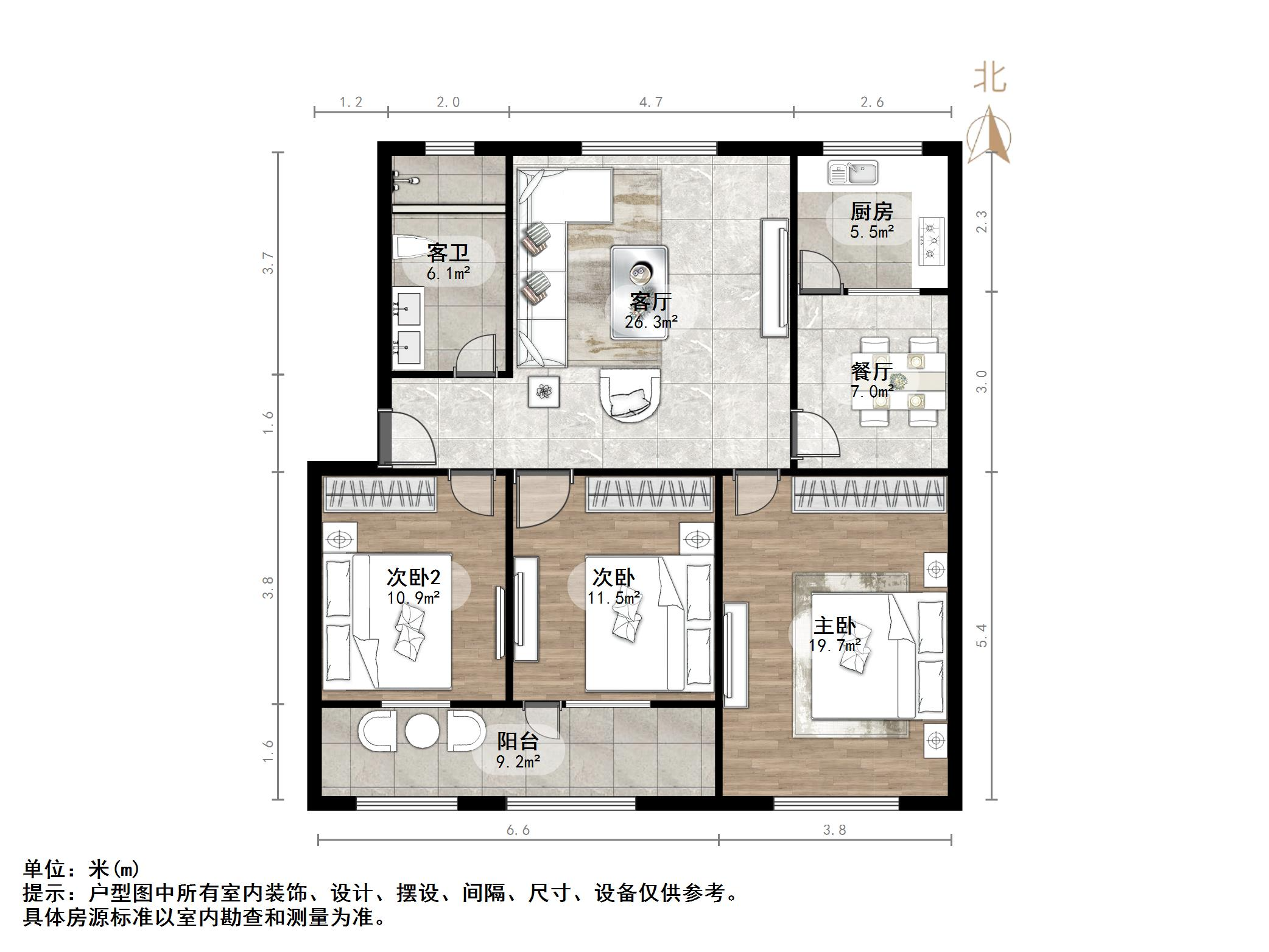 明珠南区