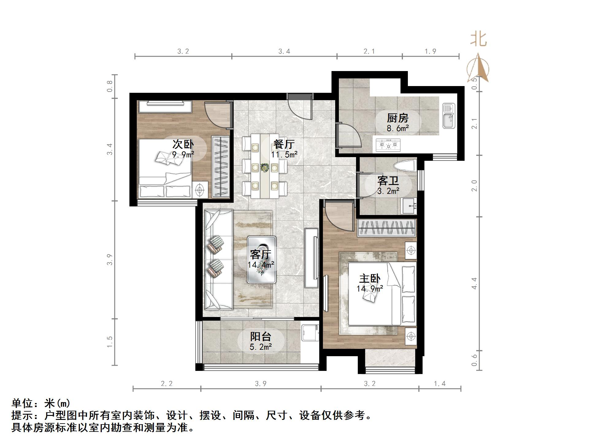 中建文化城
