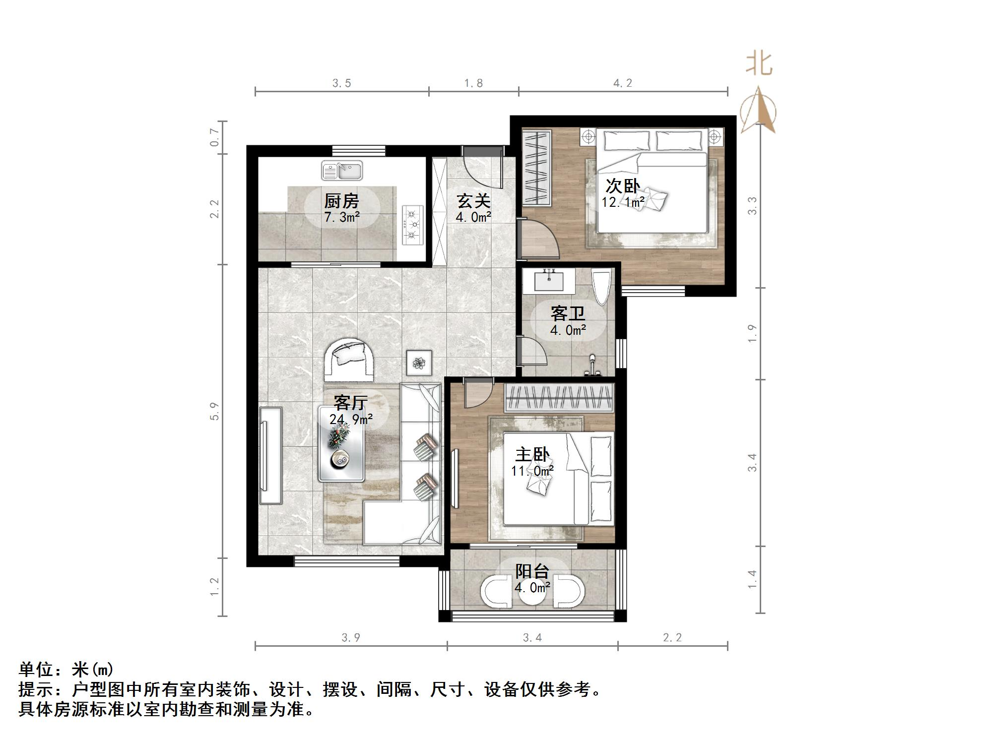帝华鸿府