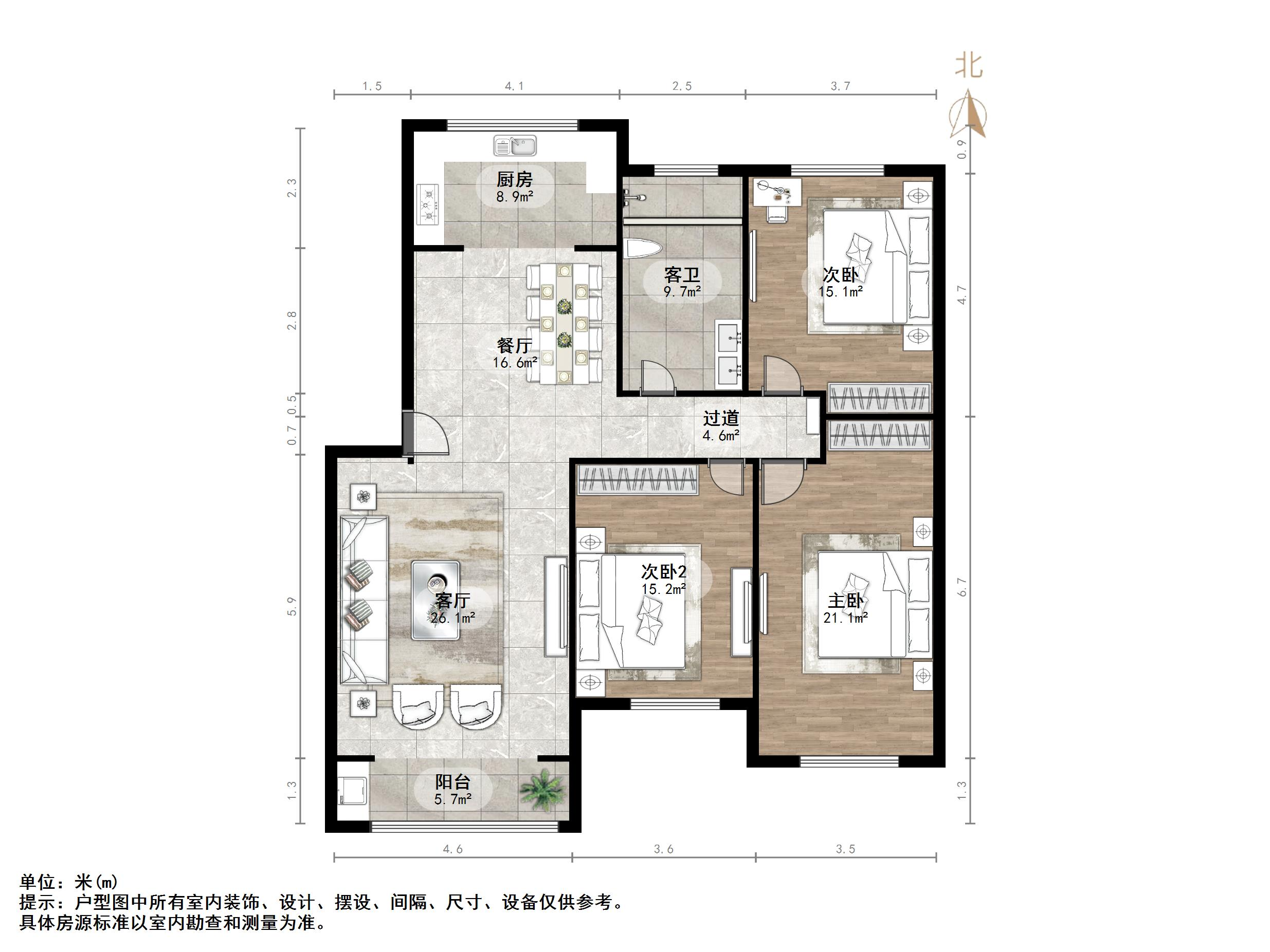 永大明珠东山花园