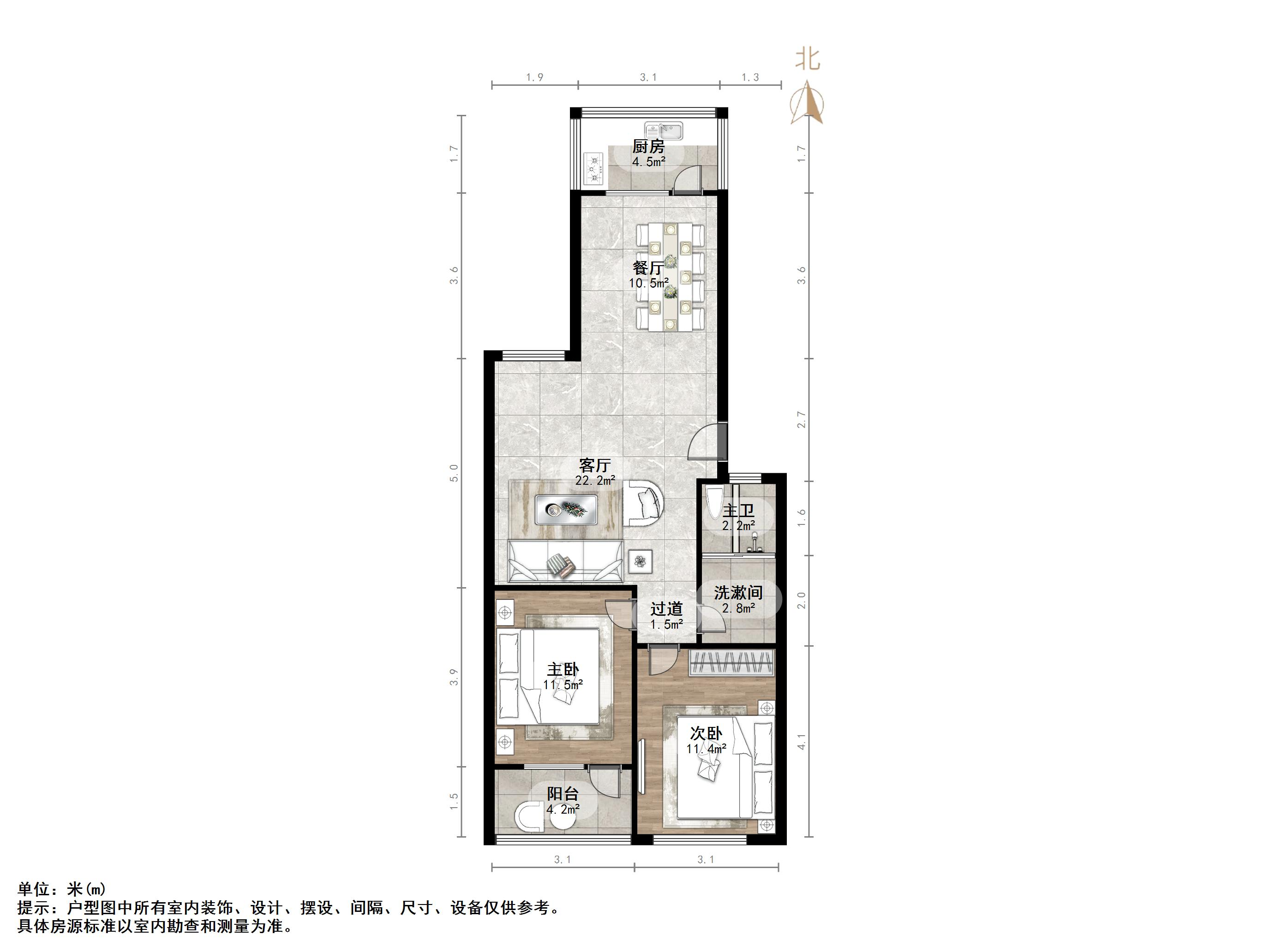 师范小区