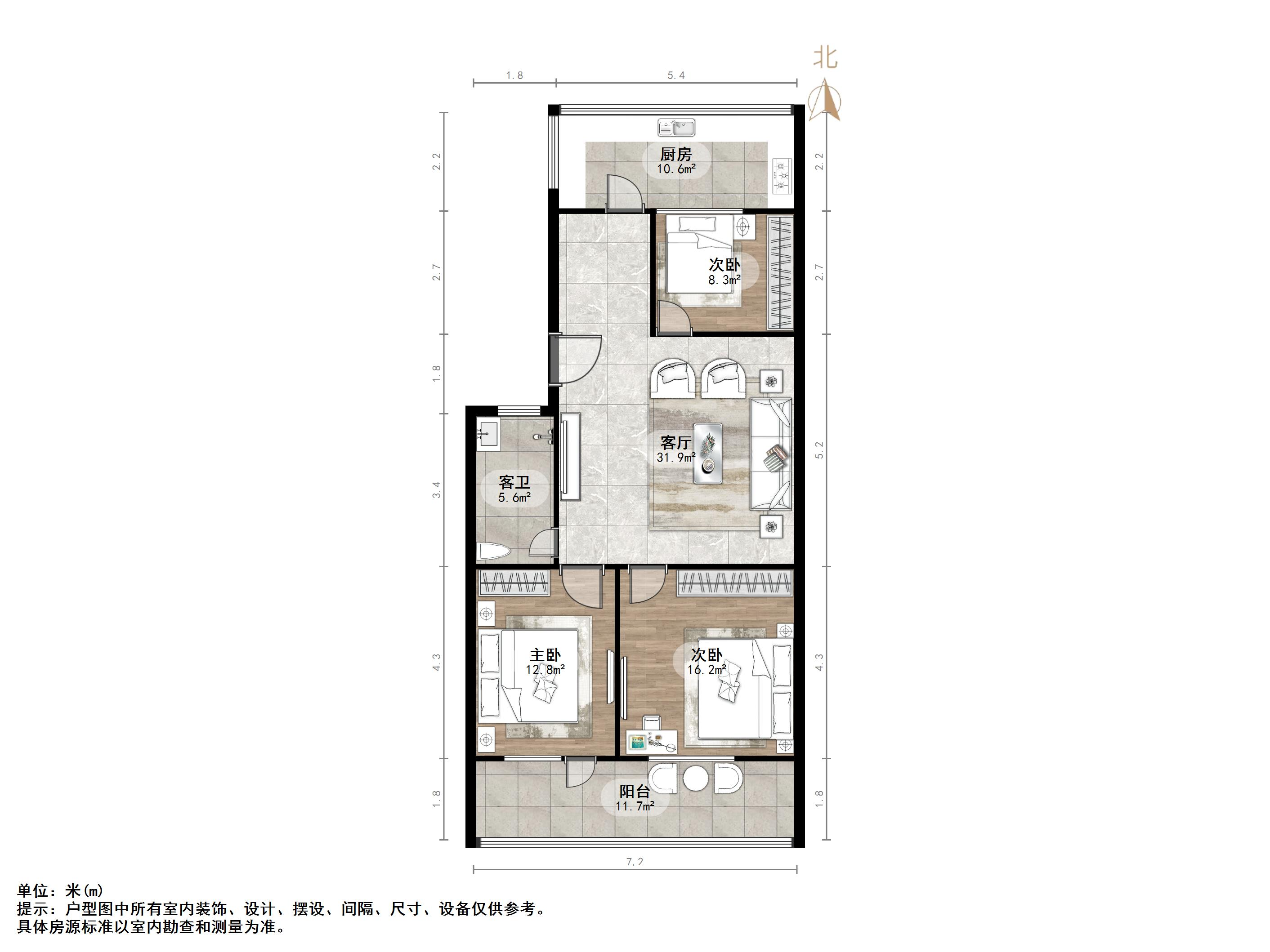 明湖小区东区四区