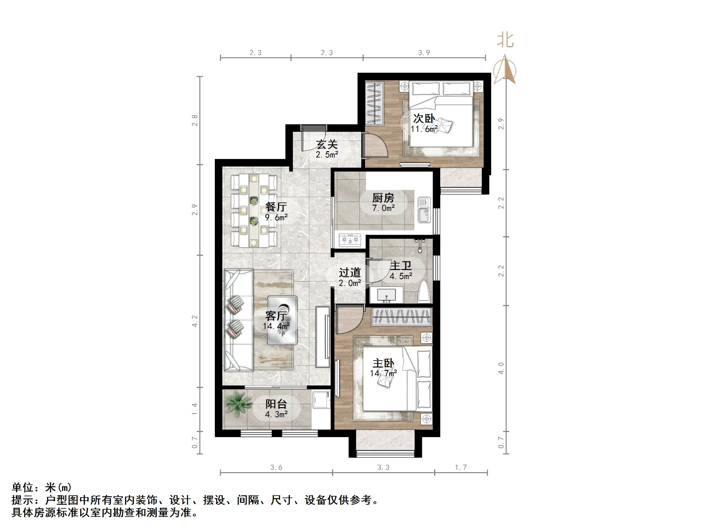 南益名泉春晓