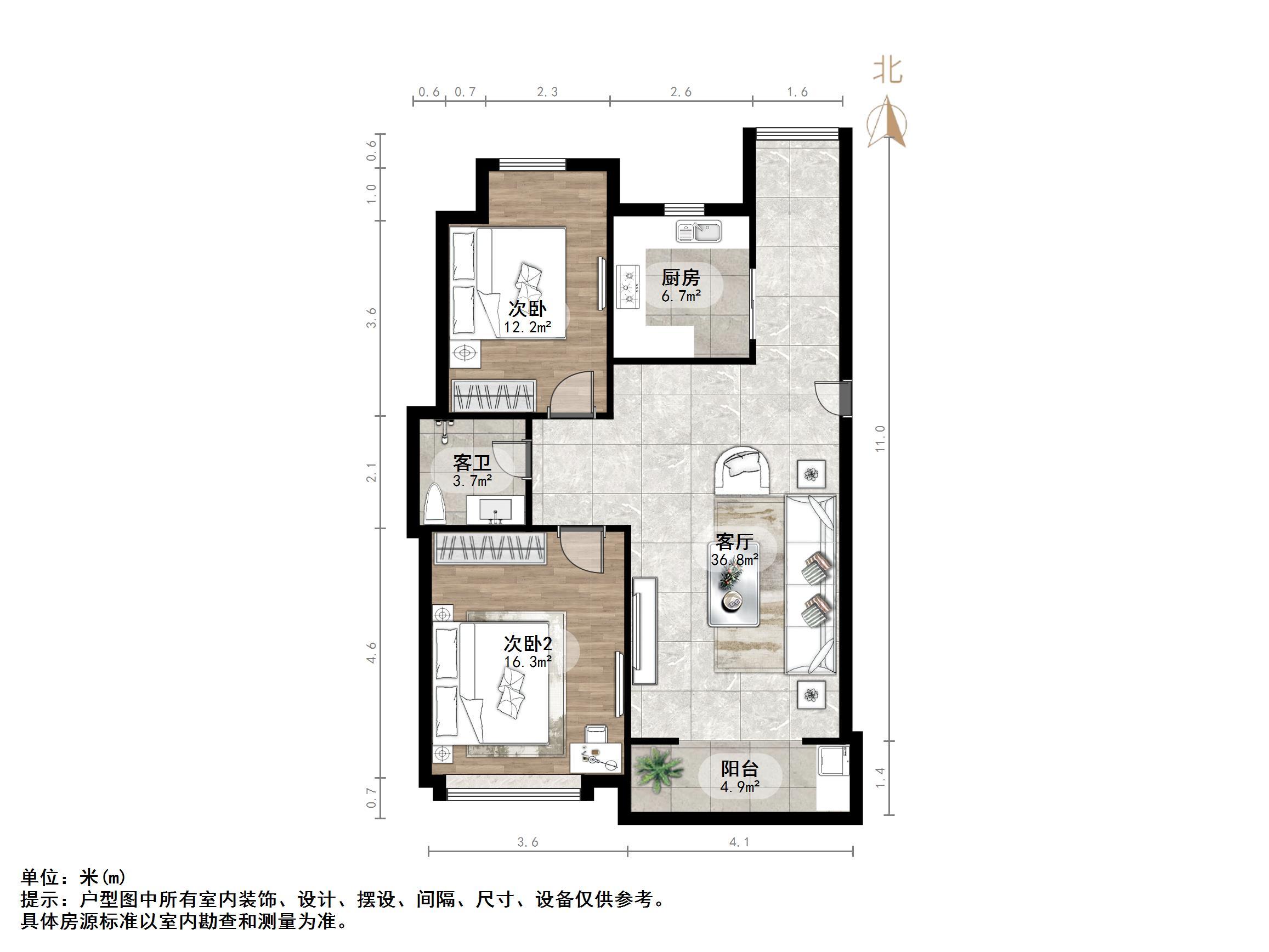 保利华庭