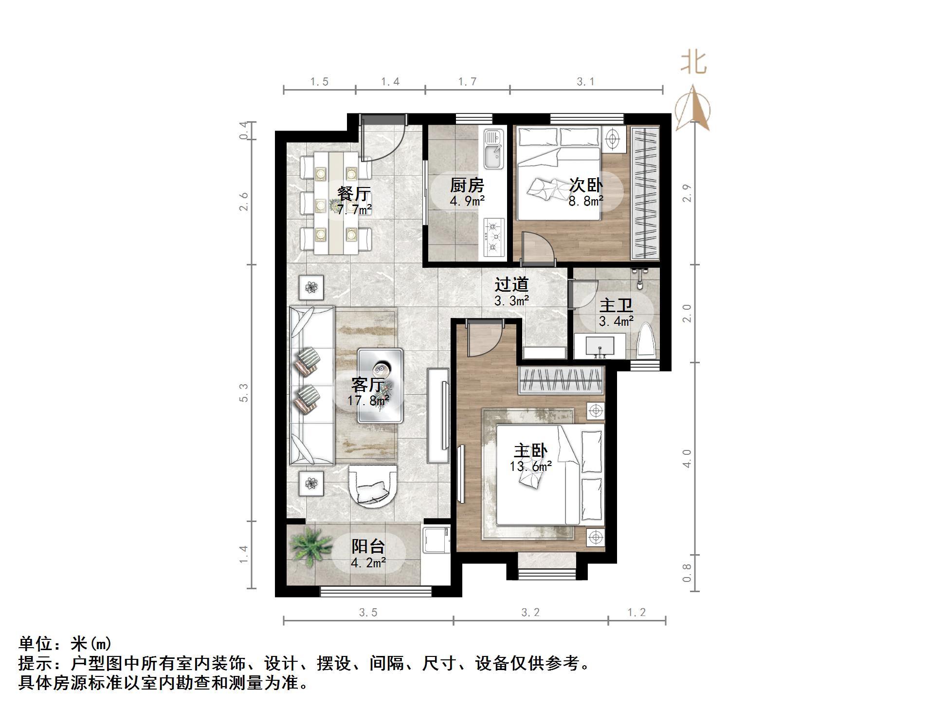中海华山珑城