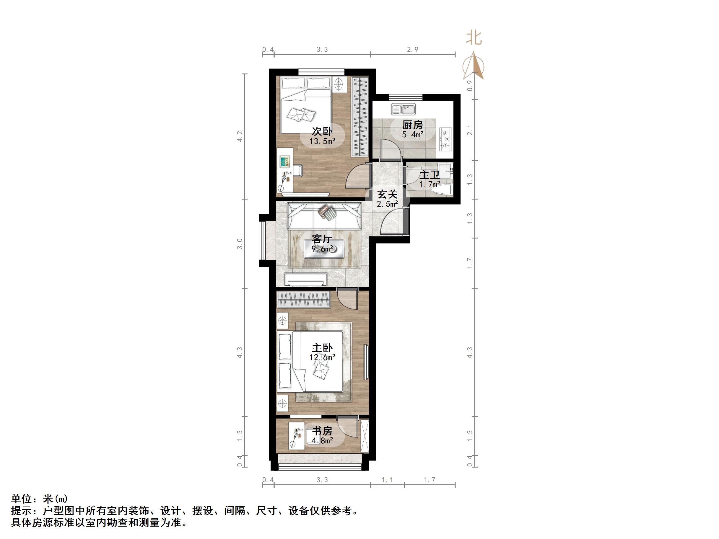 历园新村