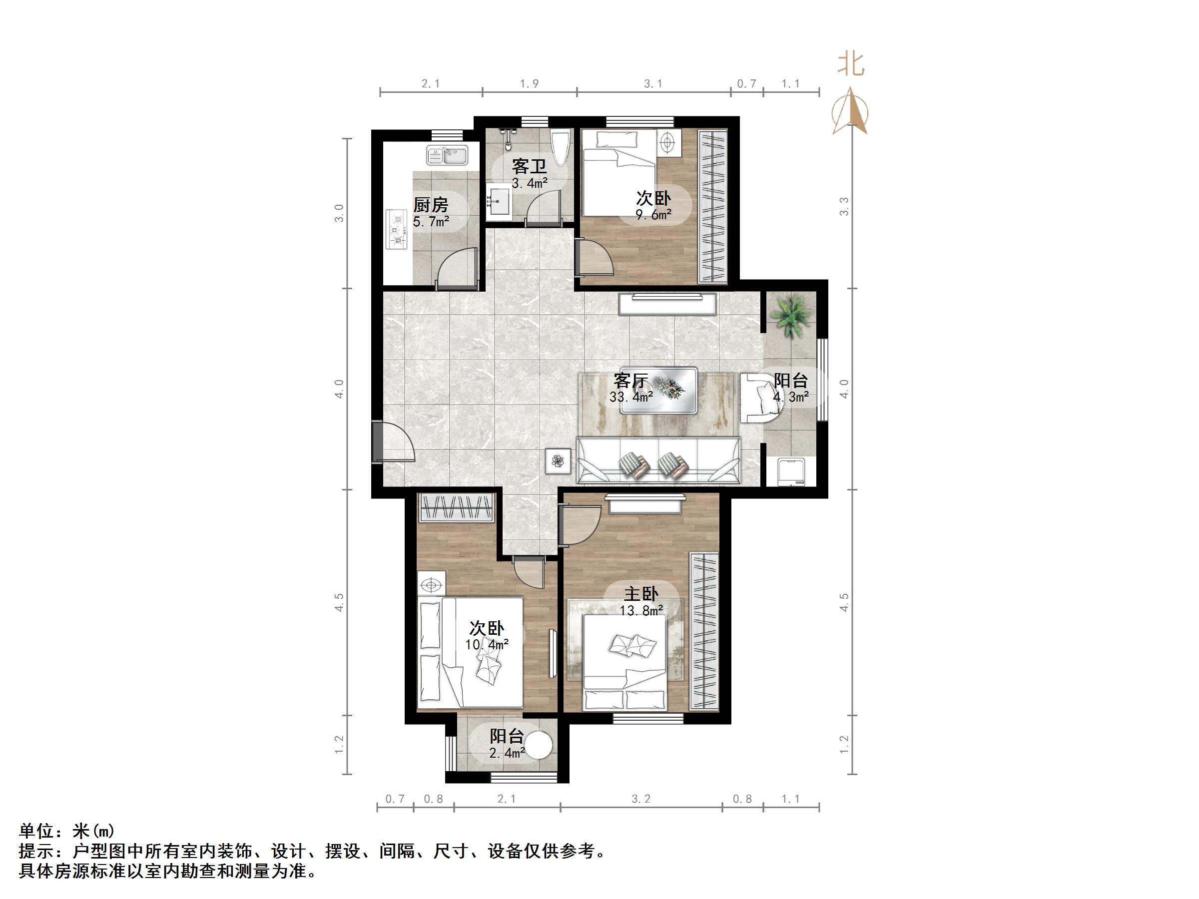 中新国际东城二区