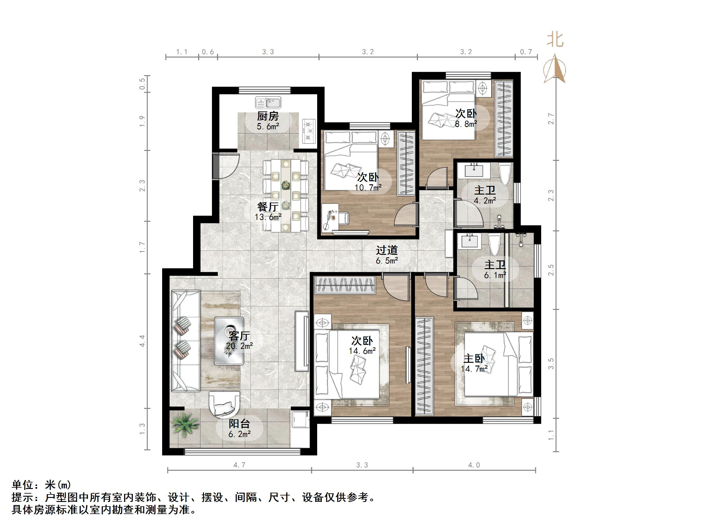 鲁能领秀公馆