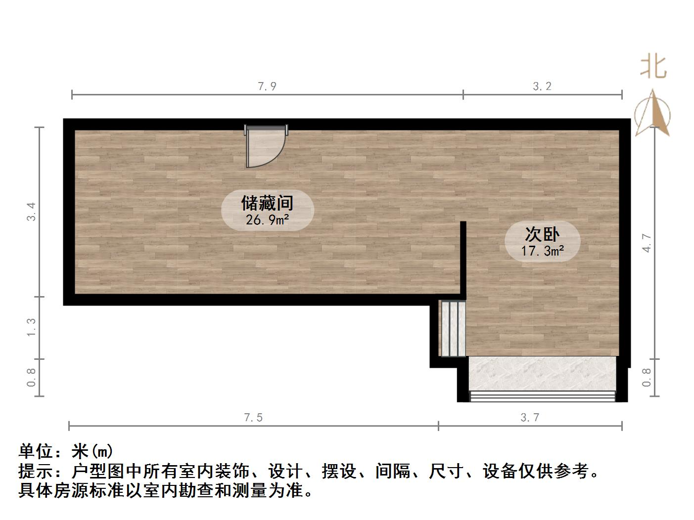 鲁能领秀城漫山香墅岳麓