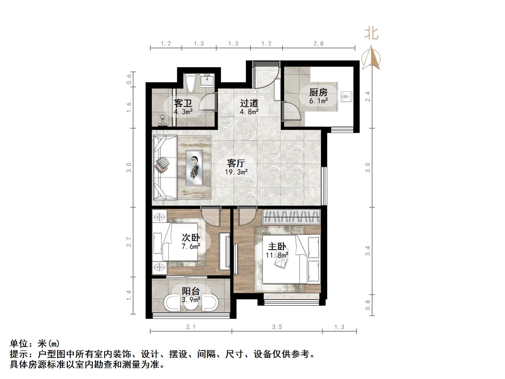外海中央花园